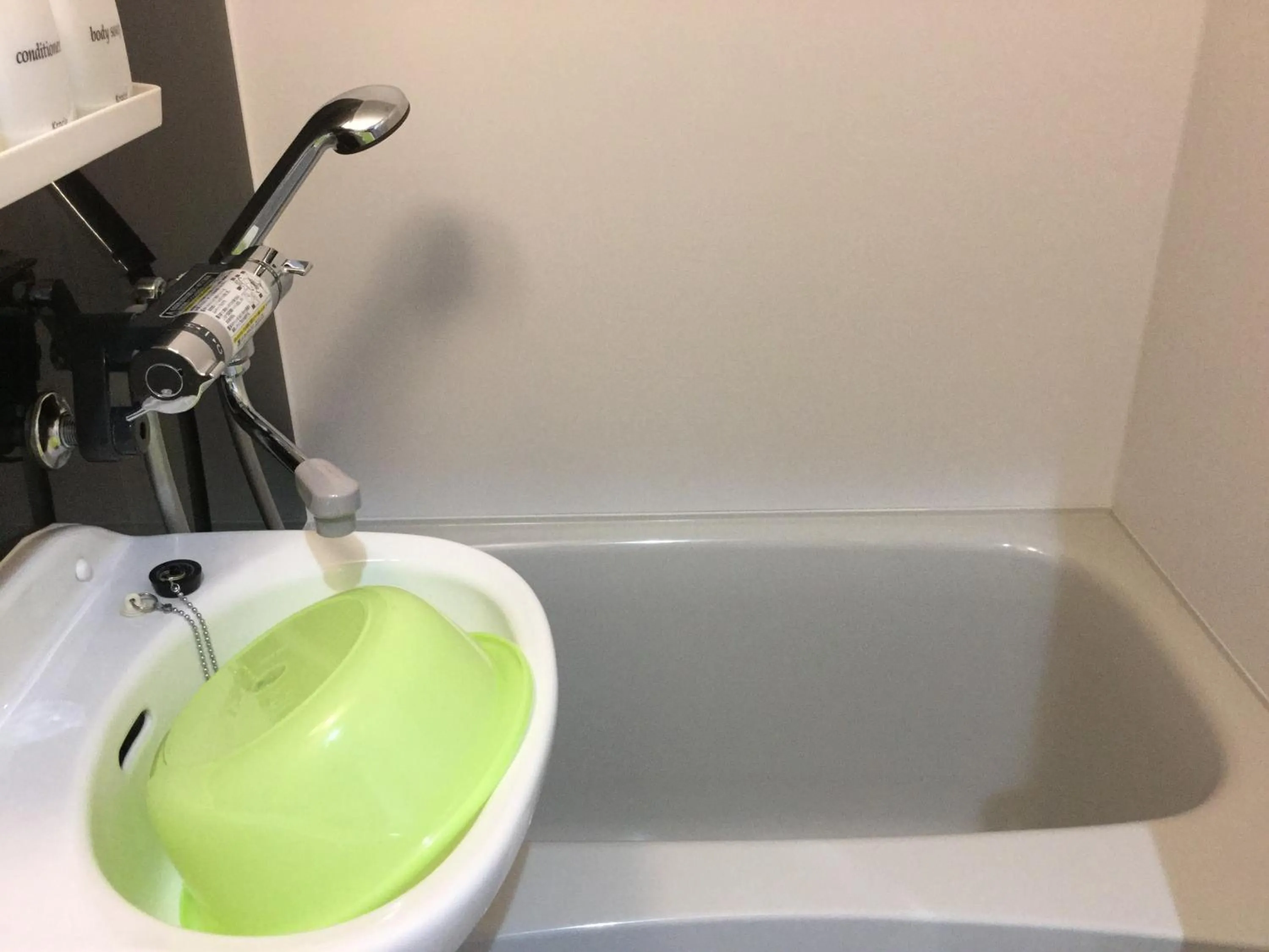 Business Inn Grandeur Fuchu