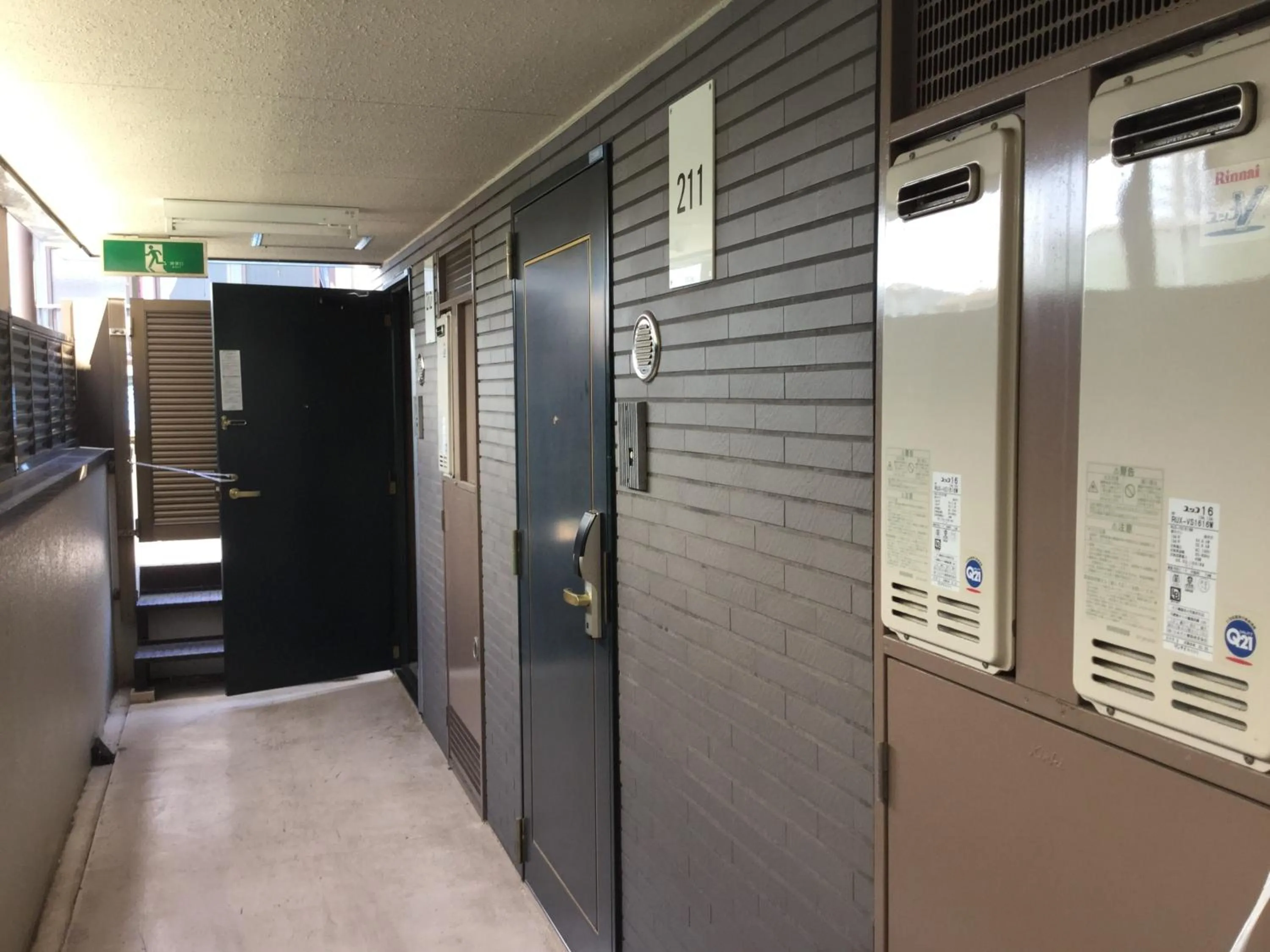 Business Inn Grandeur Fuchu