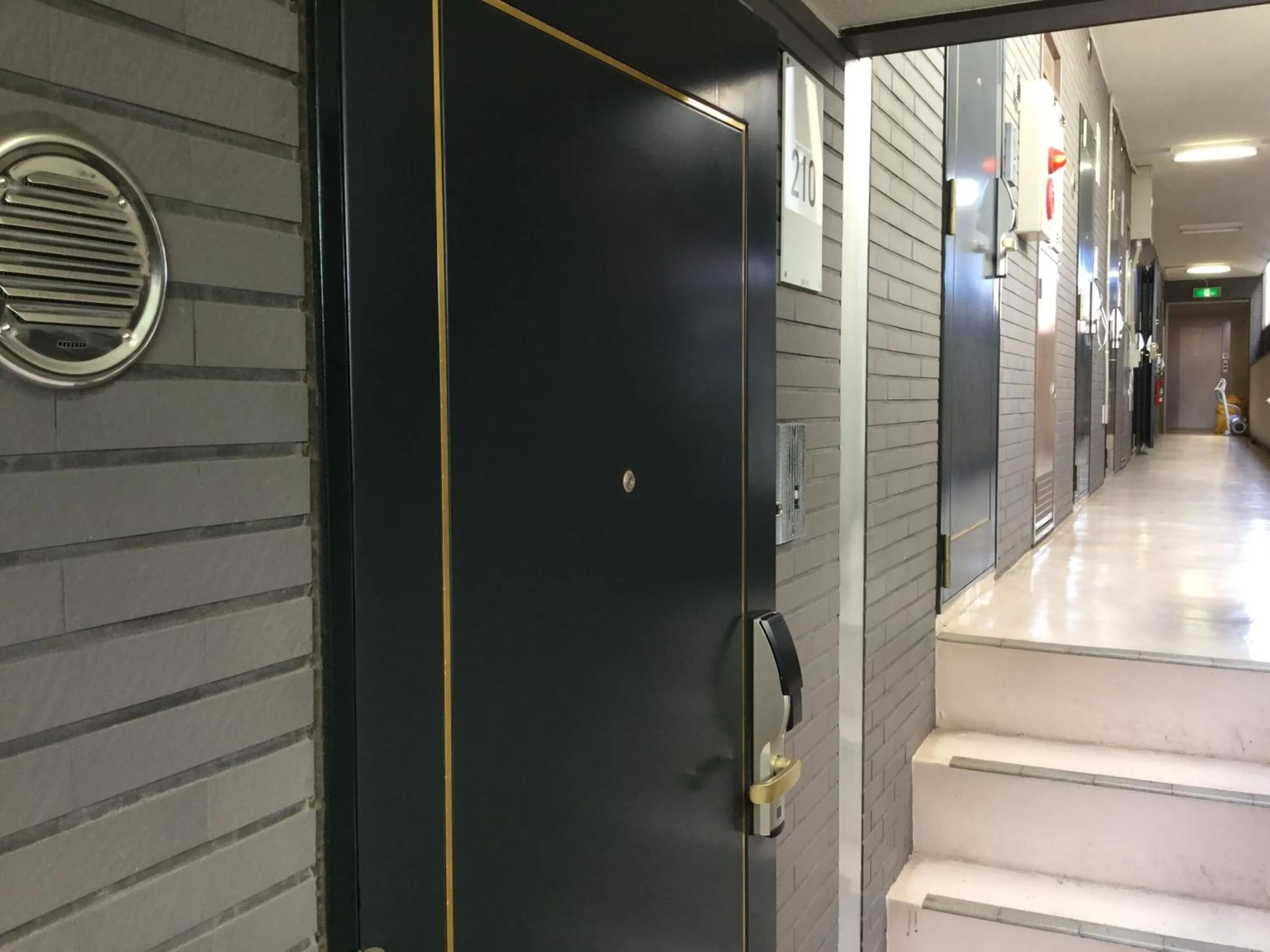 Business Inn Grandeur Fuchu