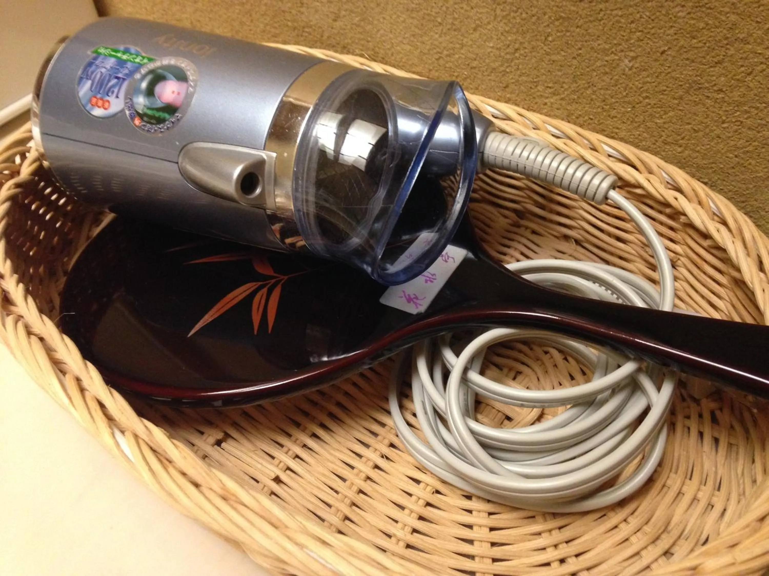 Bathroom in Kawakamiya Kasuitei