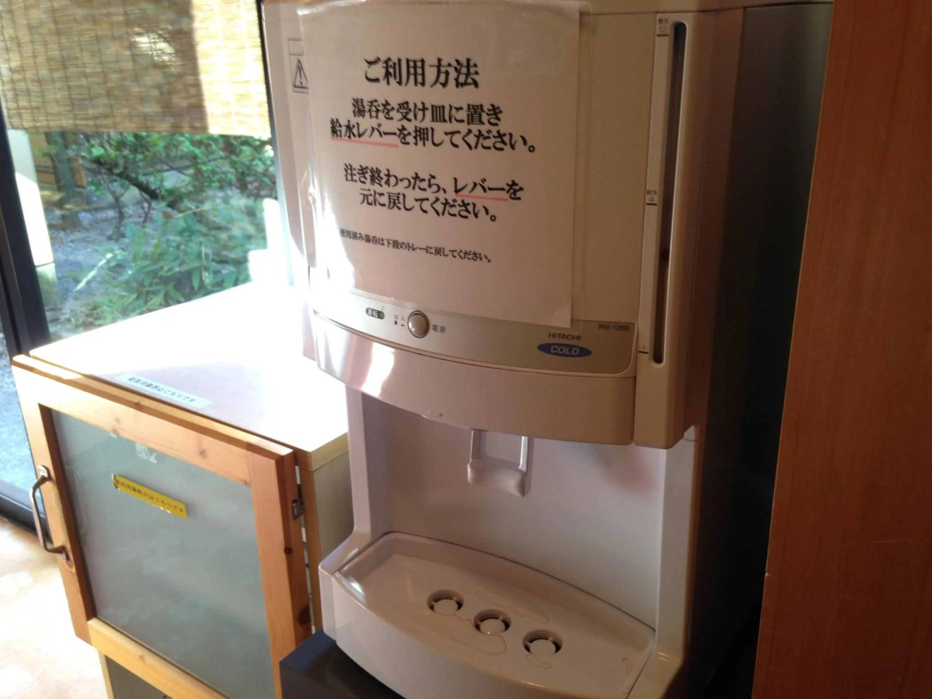 Area and facilities in Kawakamiya Kasuitei