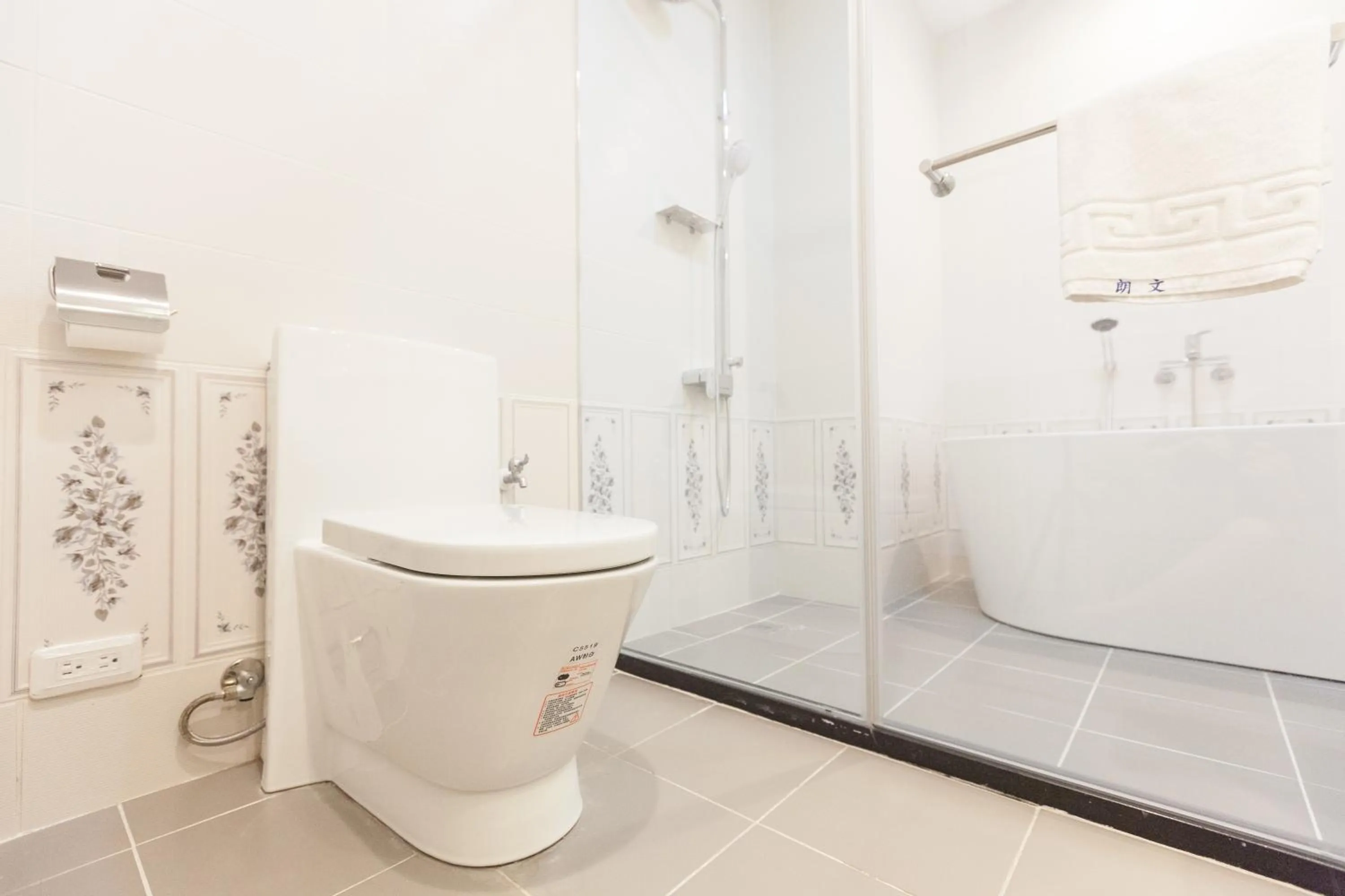 Bathroom in Lanven Art House