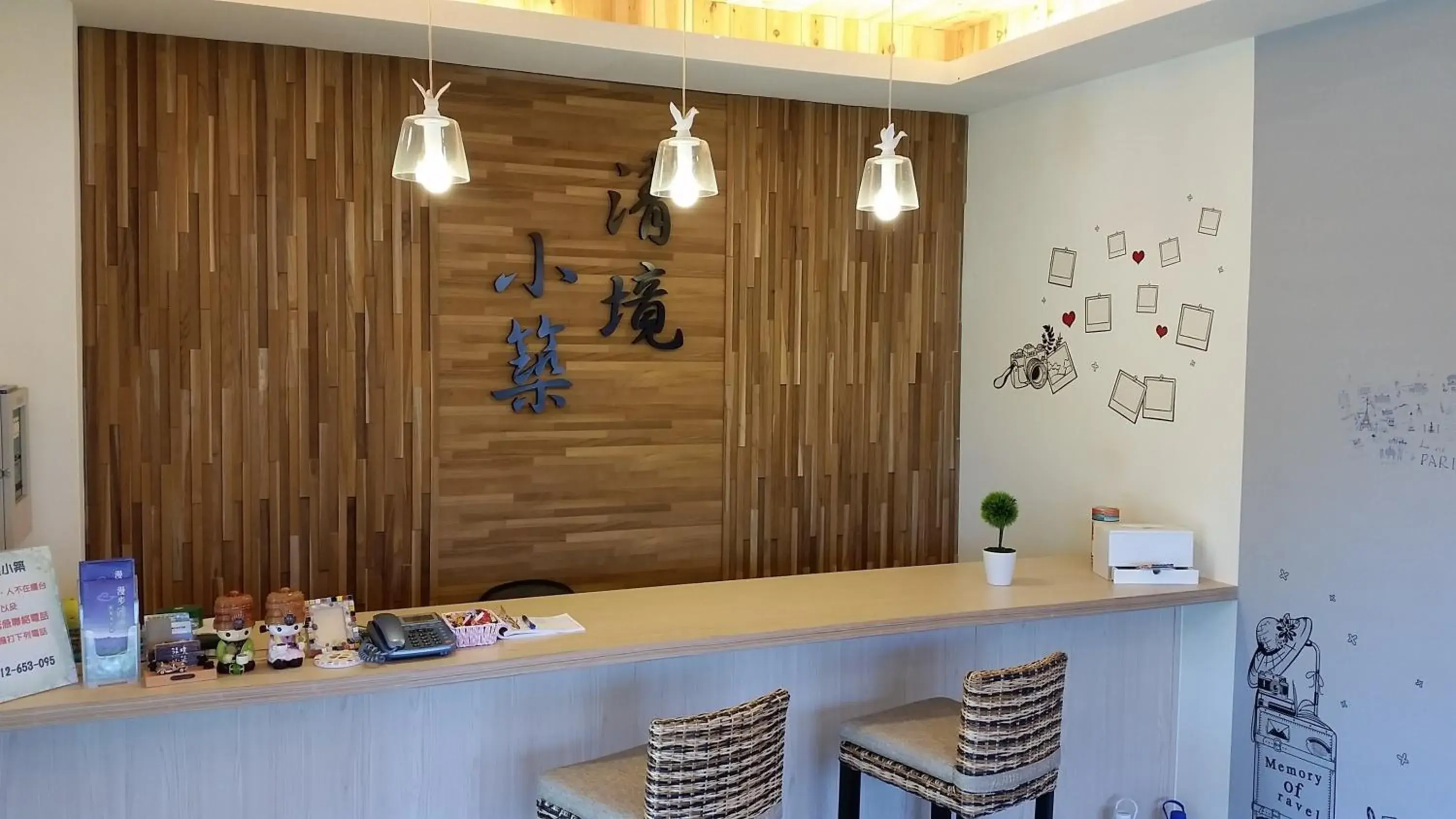 Lobby or reception in Qingjing Xiaozhu Lobby or reception in Qingjing Xiaozhu