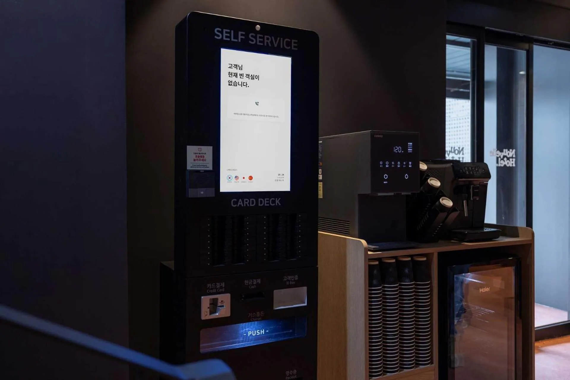 Area and facilities in Nouvelle Hotel and Spa Jongno by Aank