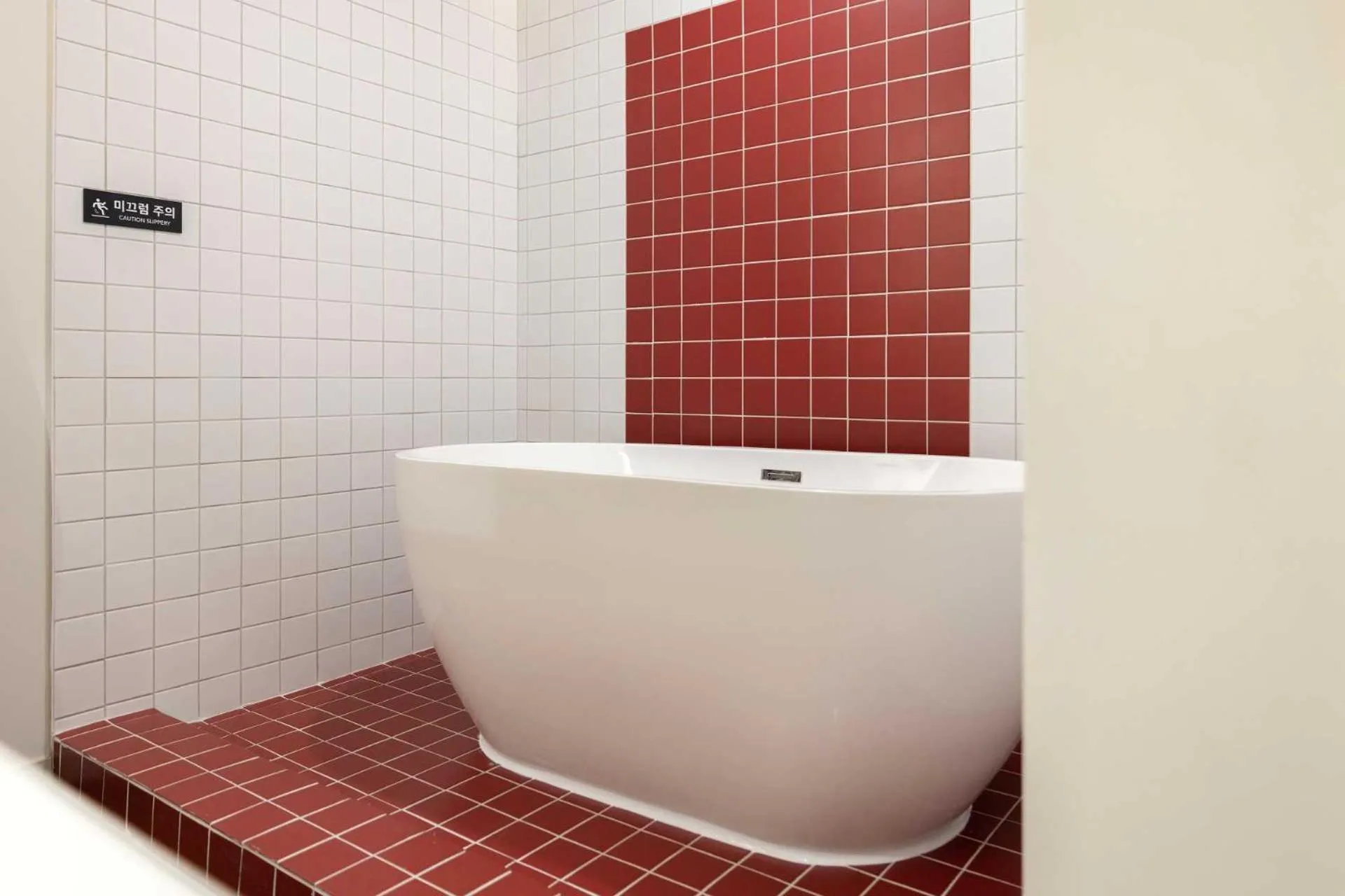 Bathroom in Nouvelle Hotel and Spa Jongno by Aank