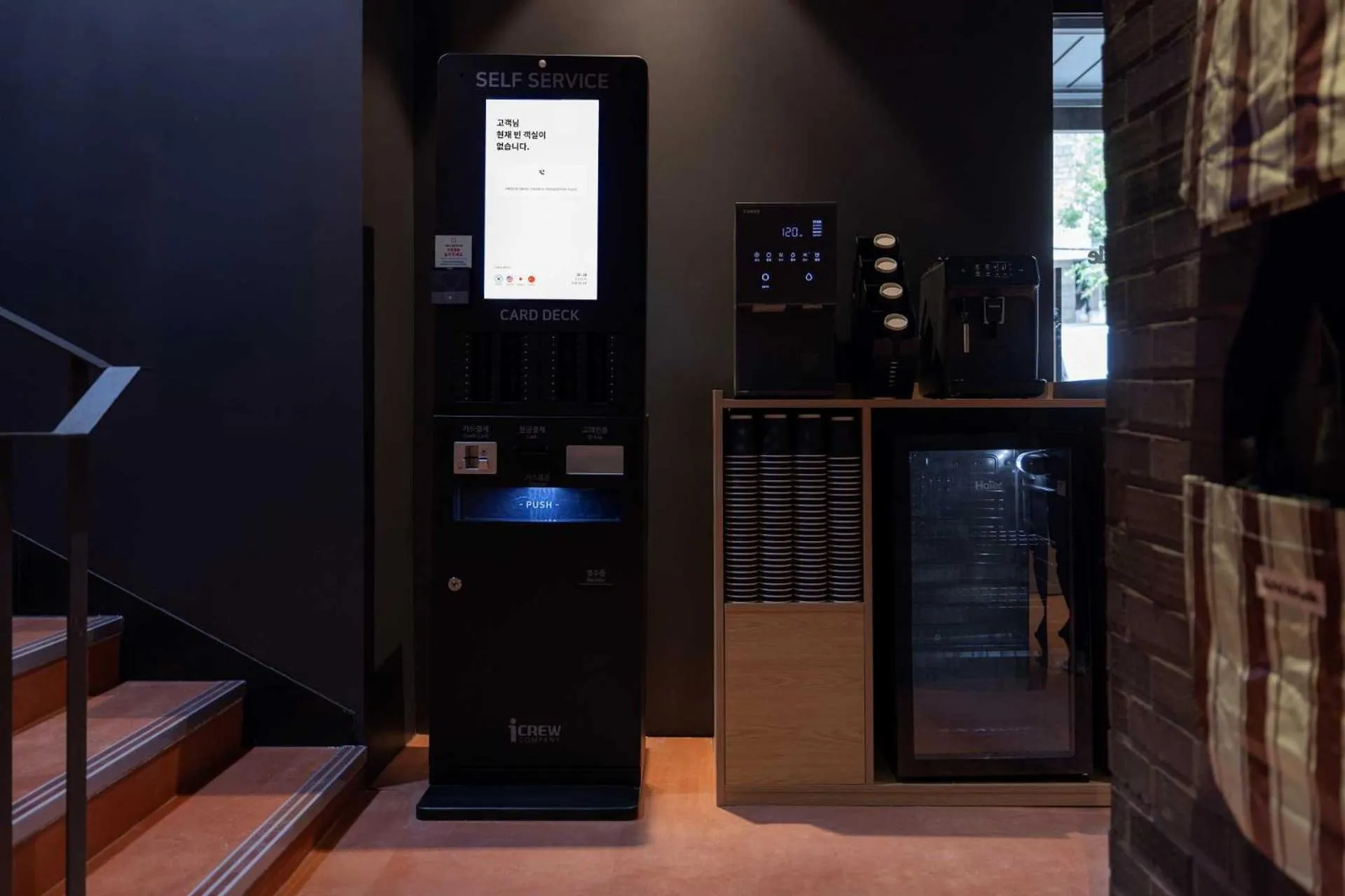 Area and facilities in Nouvelle Hotel and Spa Jongno by Aank