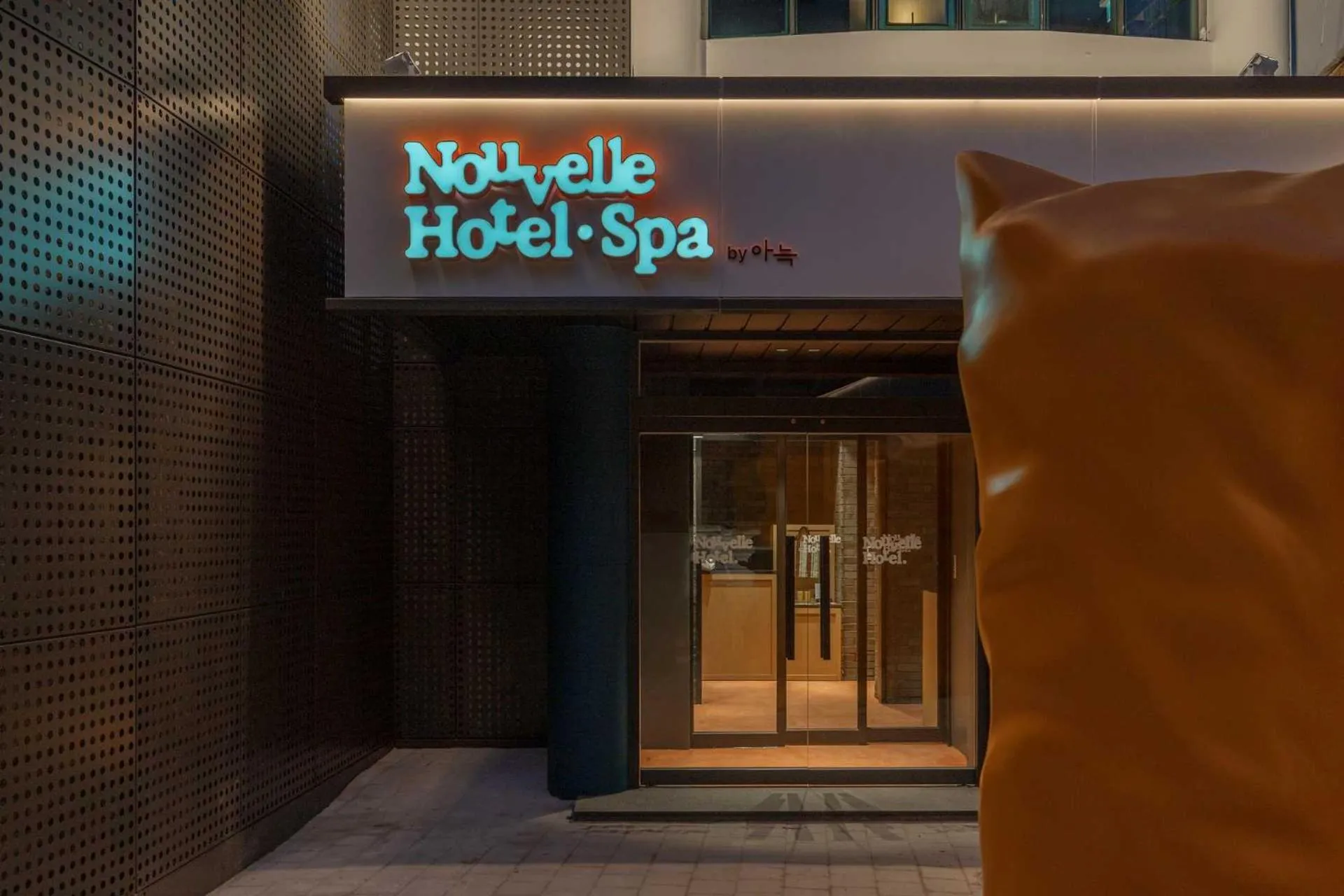 Property logo or sign in Nouvelle Hotel and Spa Jongno by Aank