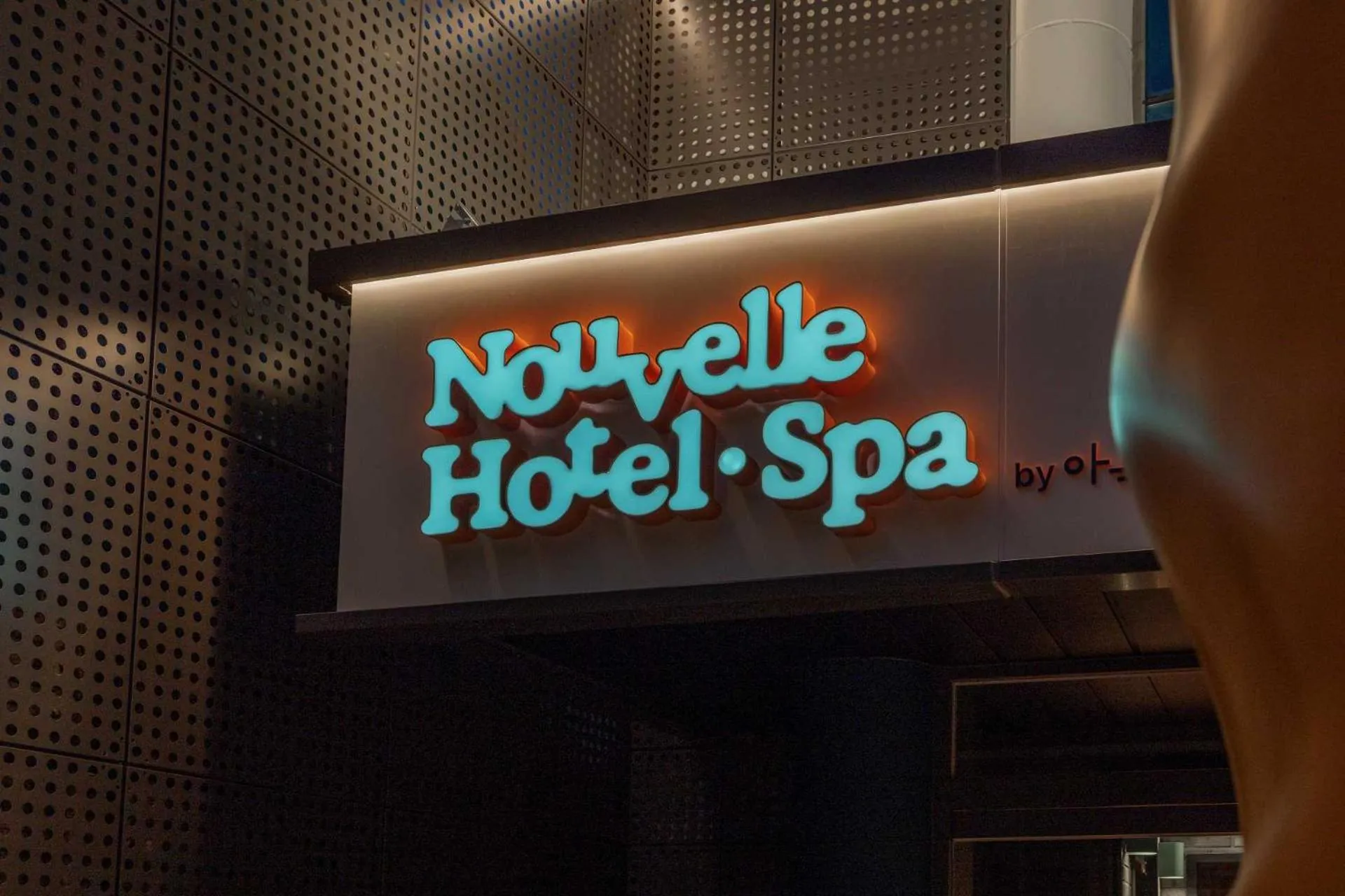 Property logo or sign in Nouvelle Hotel and Spa Jongno by Aank