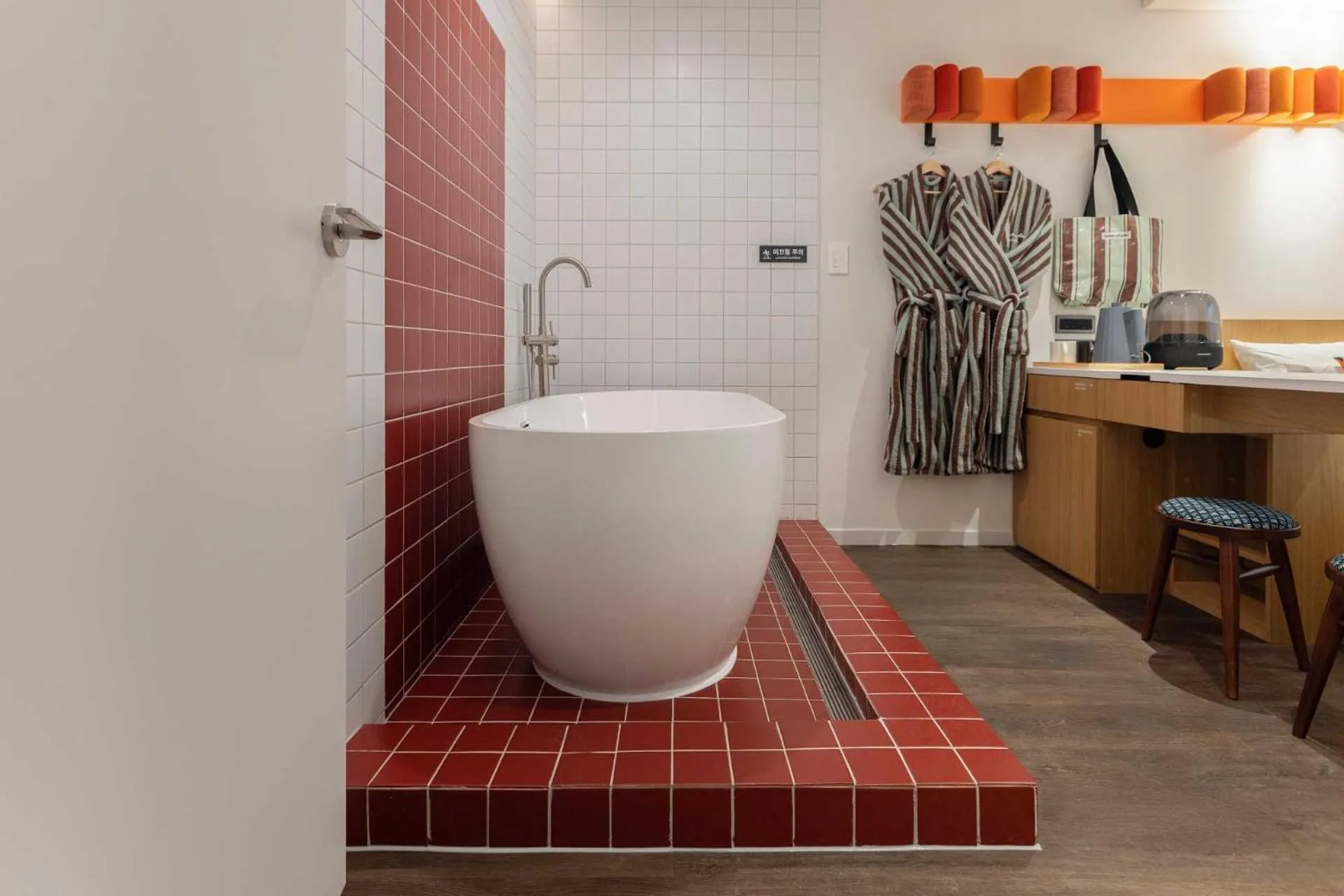 Toilet in Nouvelle Hotel and Spa Jongno by Aank