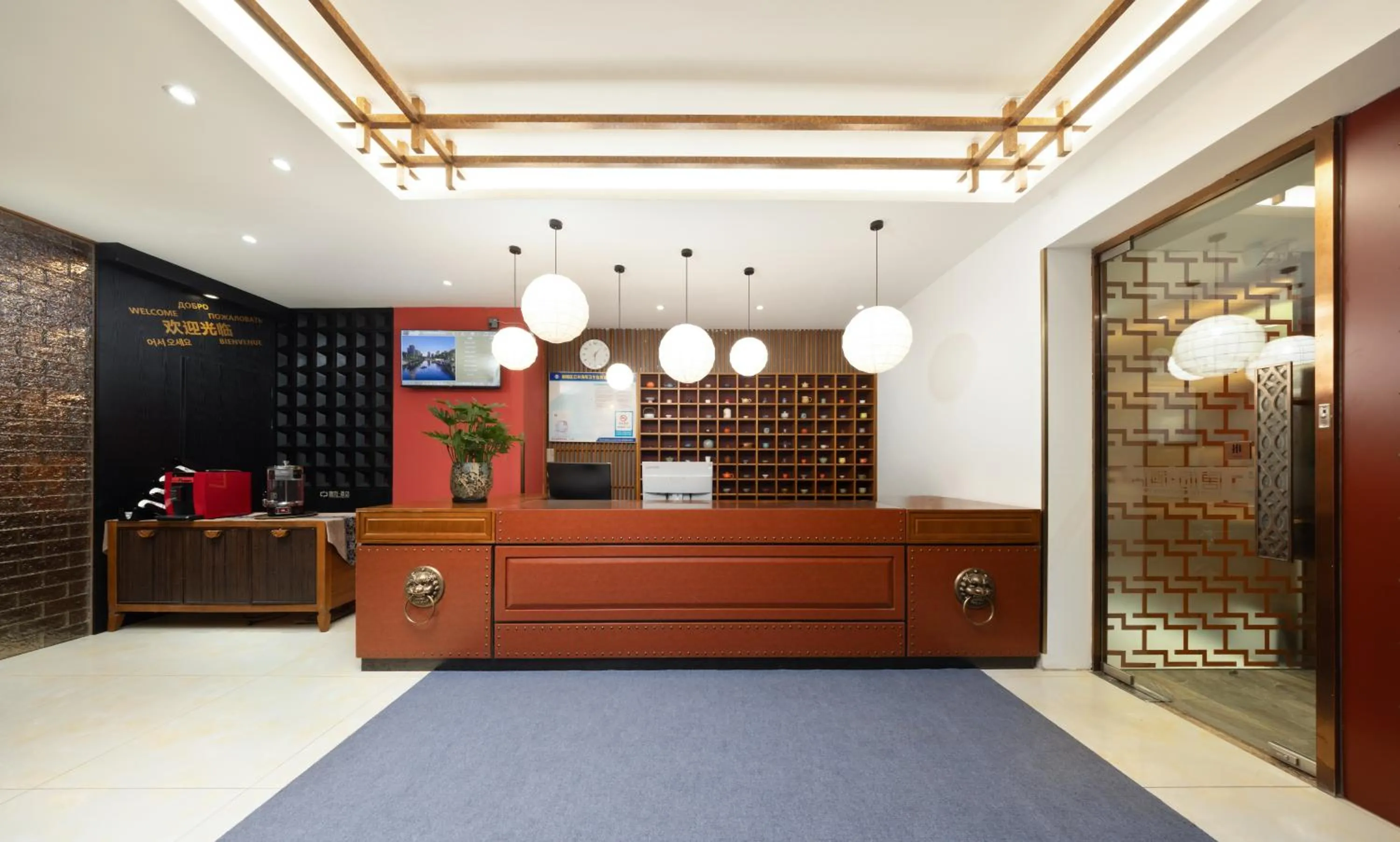Lobby or reception in Beijing TangFu Chinese Culture Boutique Hotel Sanlitun Embassy Area