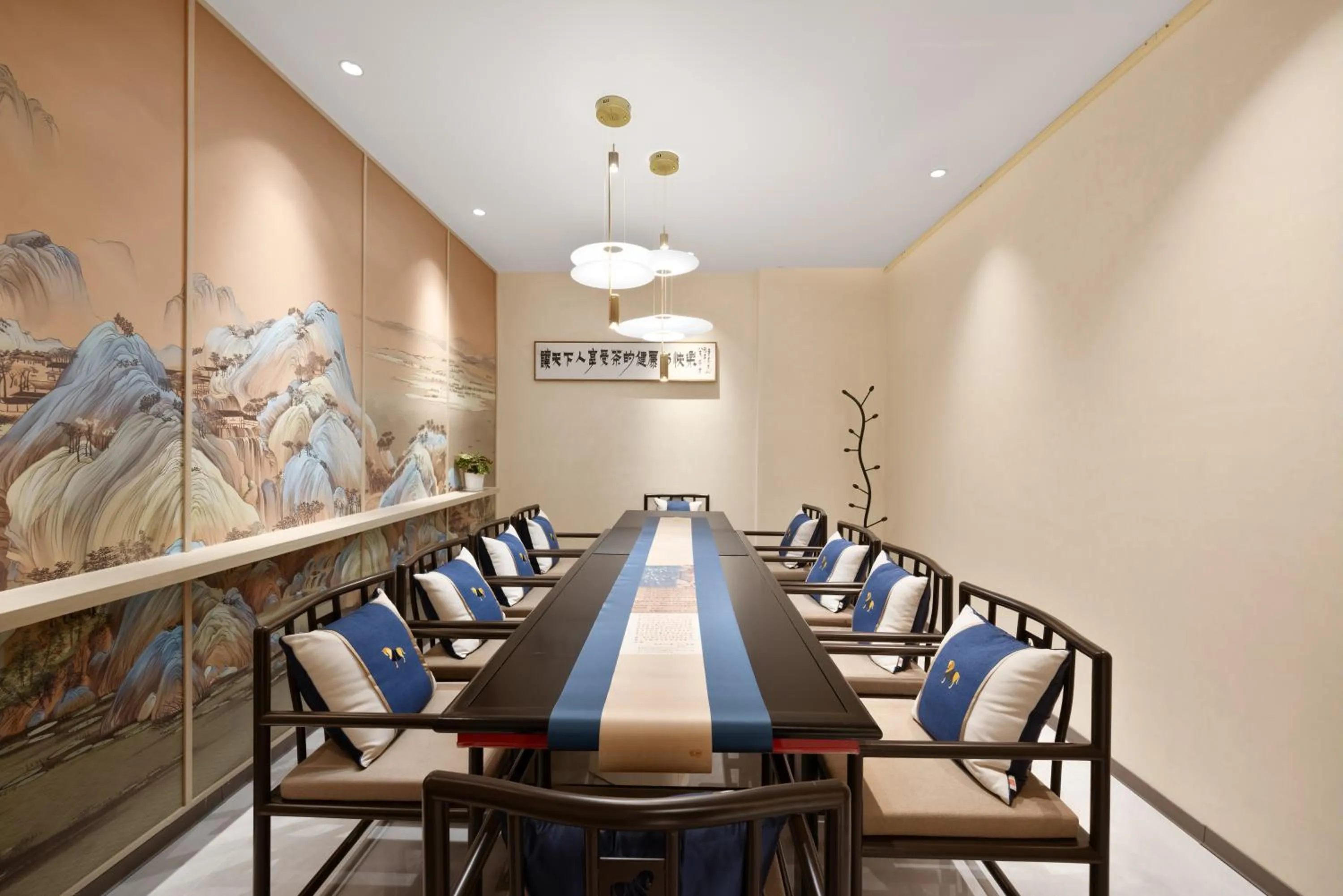 Meeting/conference room in Beijing TangFu Chinese Culture Boutique Hotel Sanlitun Embassy Area