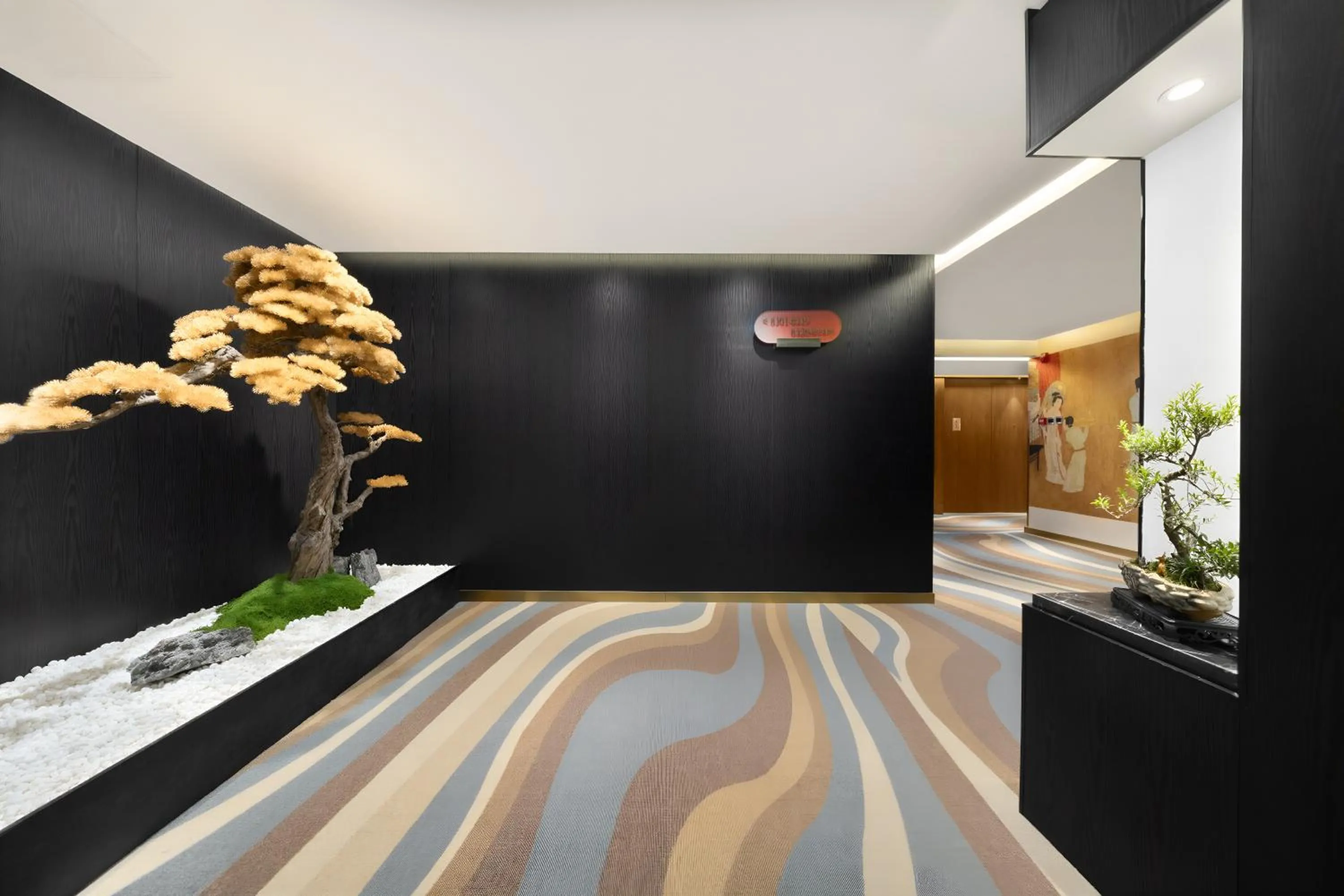 Decorative detail in Beijing TangFu Chinese Culture Boutique Hotel Sanlitun Embassy Area