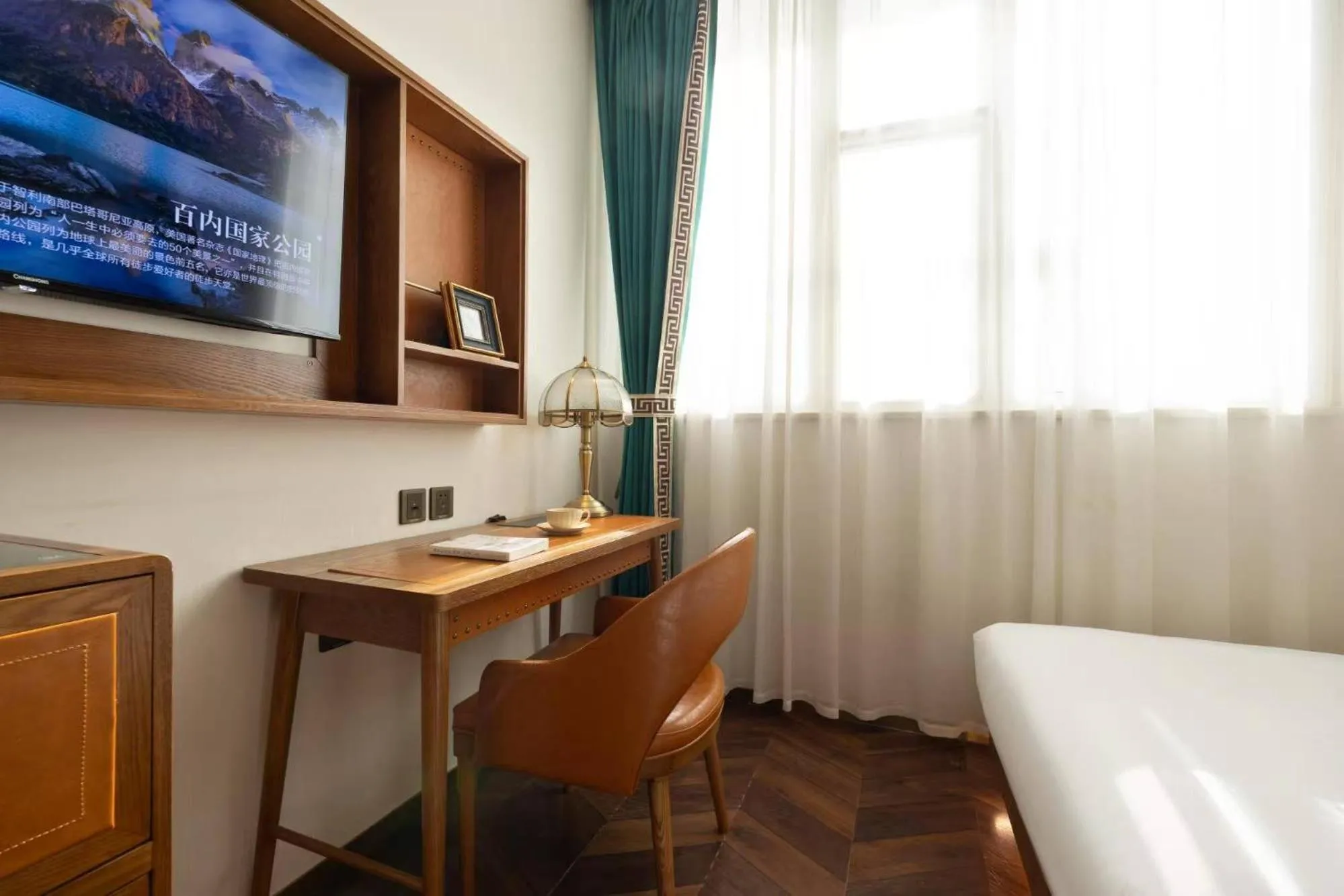 Photo of the whole room, Bed in Beijing TangFu Chinese Culture Boutique Hotel Sanlitun Embassy Area