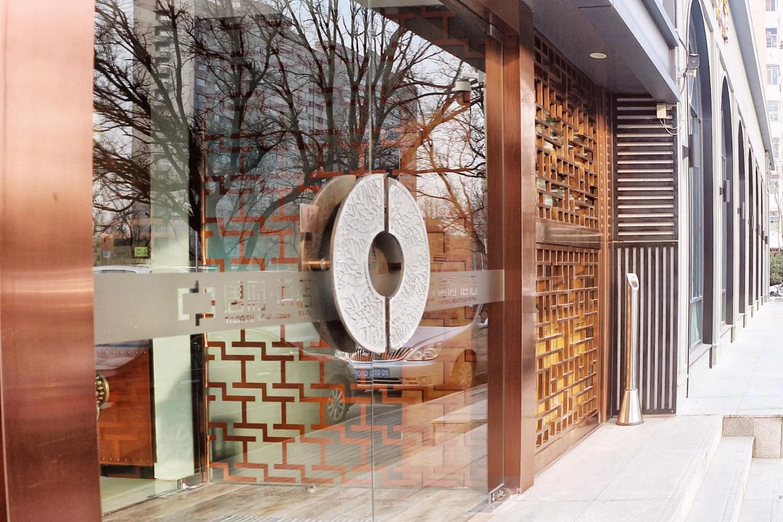 Property building in Beijing TangFu Chinese Culture Boutique Hotel Sanlitun Embassy Area