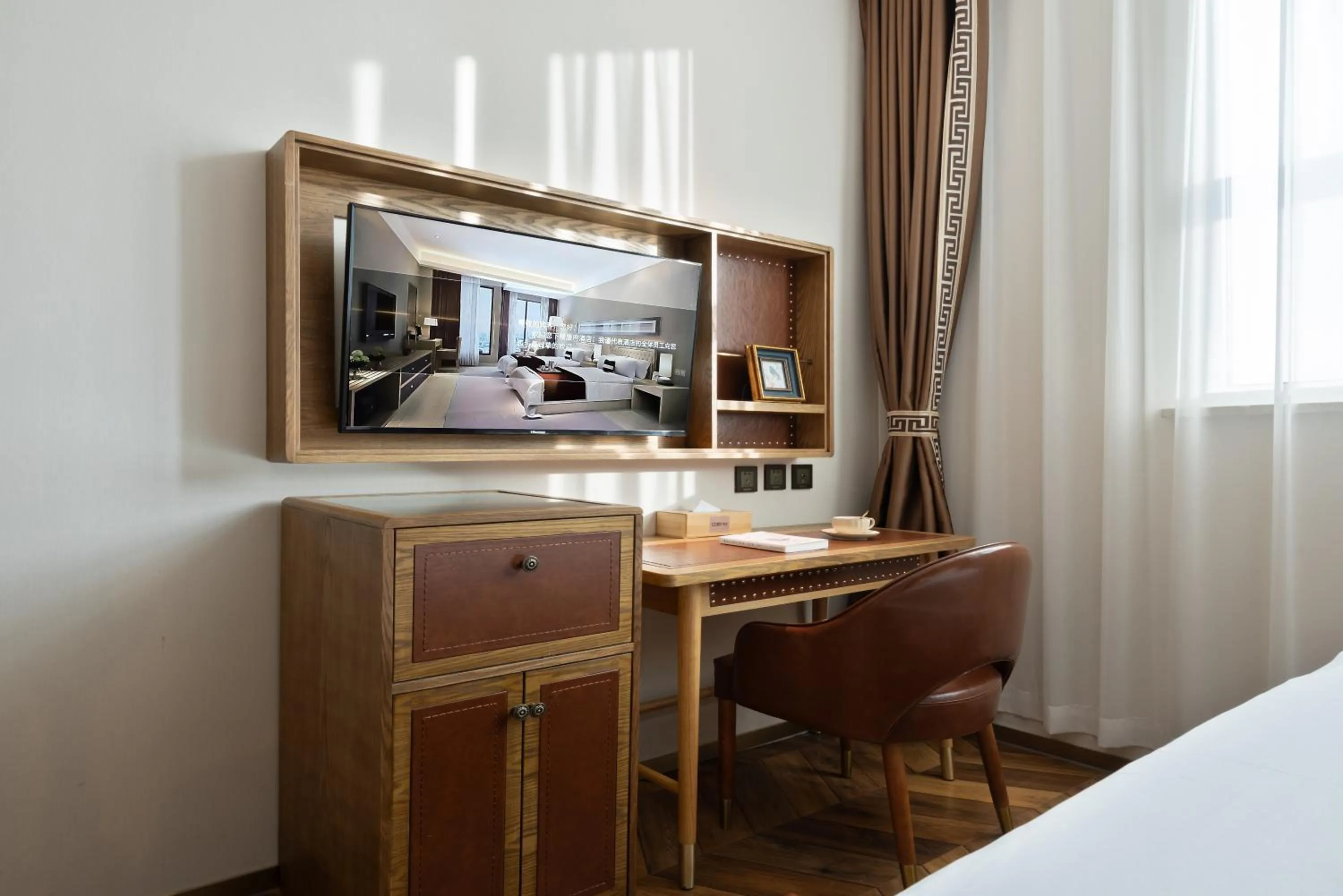 TV and multimedia in Beijing TangFu Chinese Culture Boutique Hotel Sanlitun Embassy Area