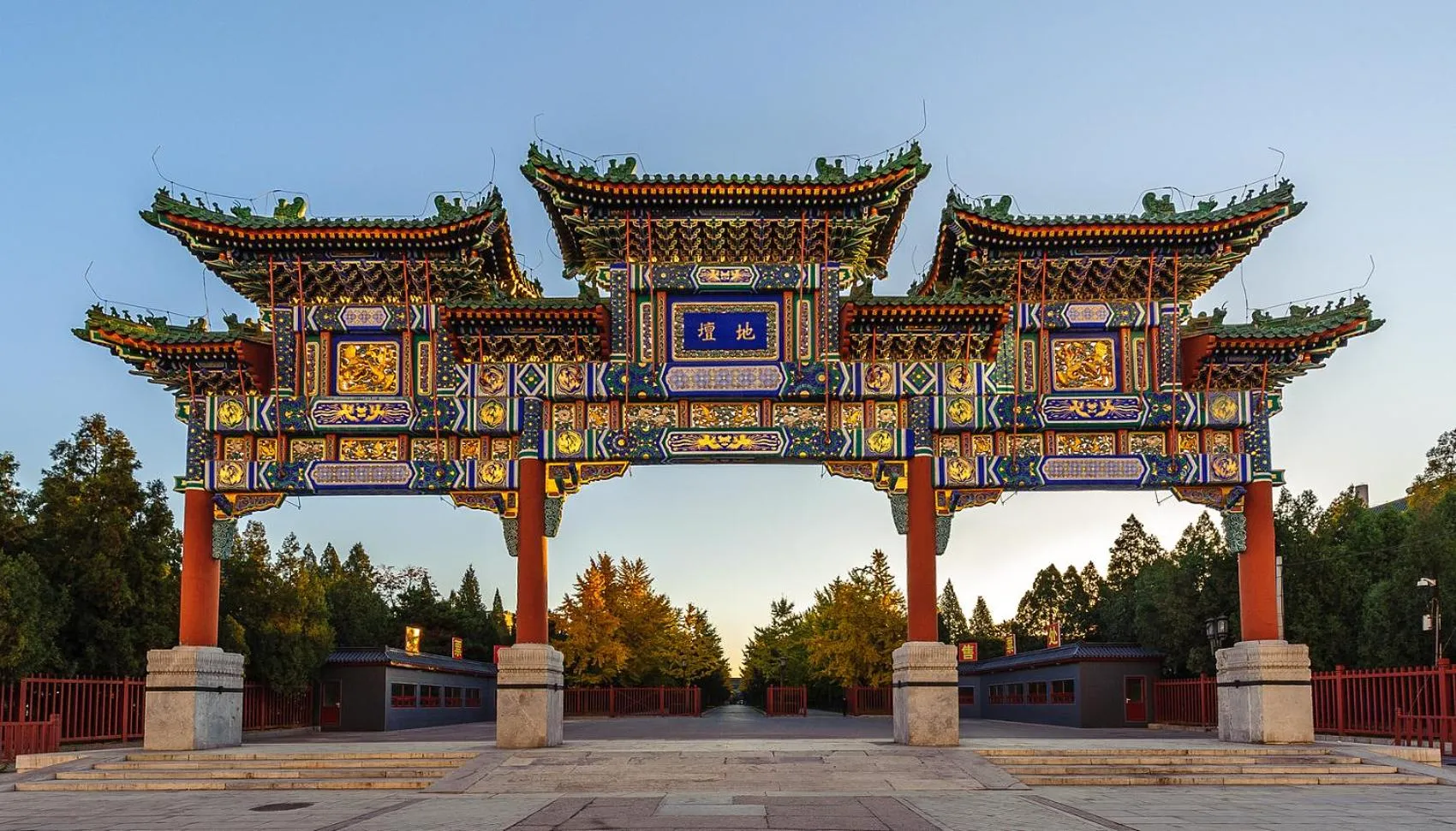 Nearby landmark in Beijing TangFu Chinese Culture Boutique Hotel Sanlitun Embassy Area