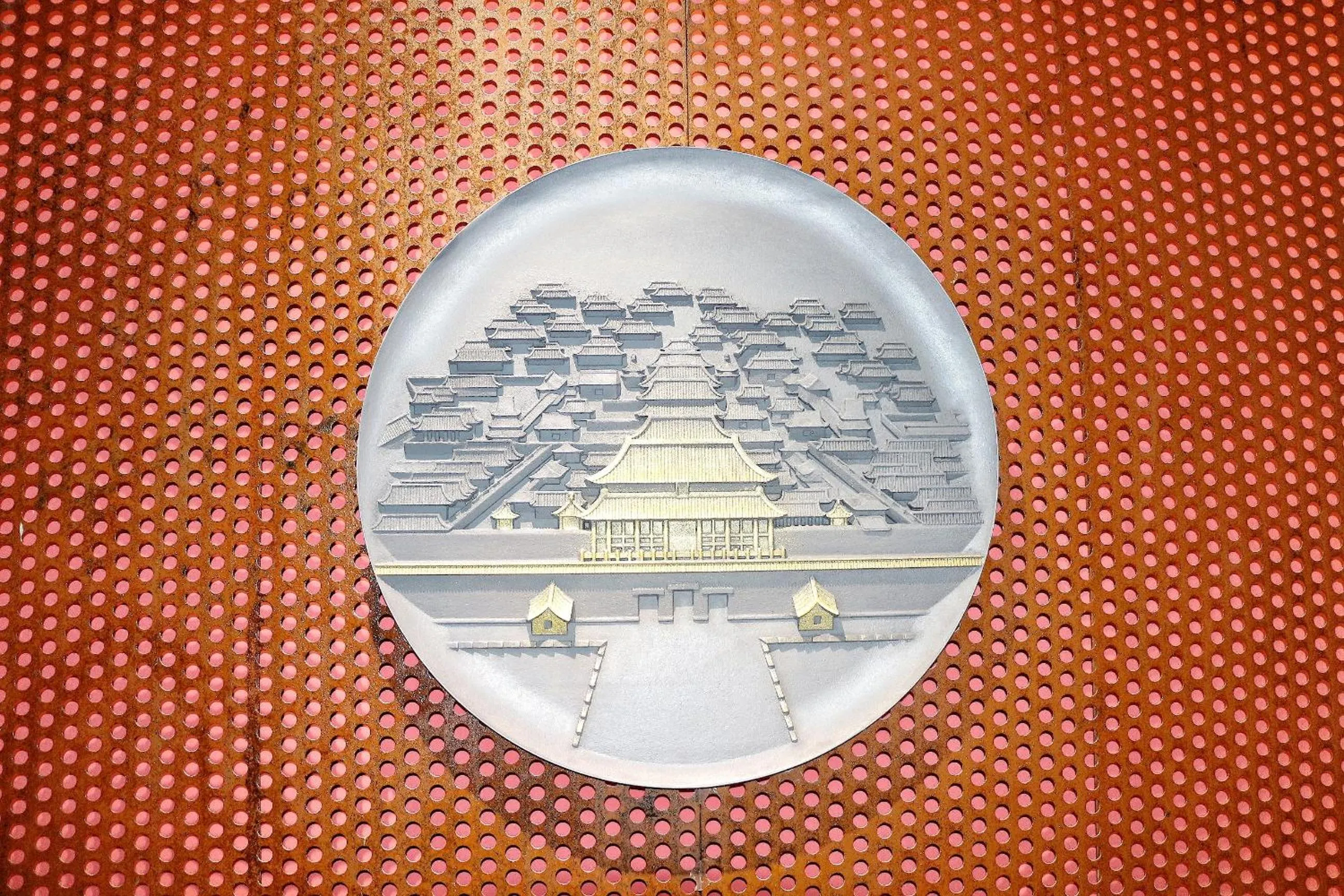 Decorative detail in Beijing TangFu Chinese Culture Boutique Hotel Sanlitun Embassy Area