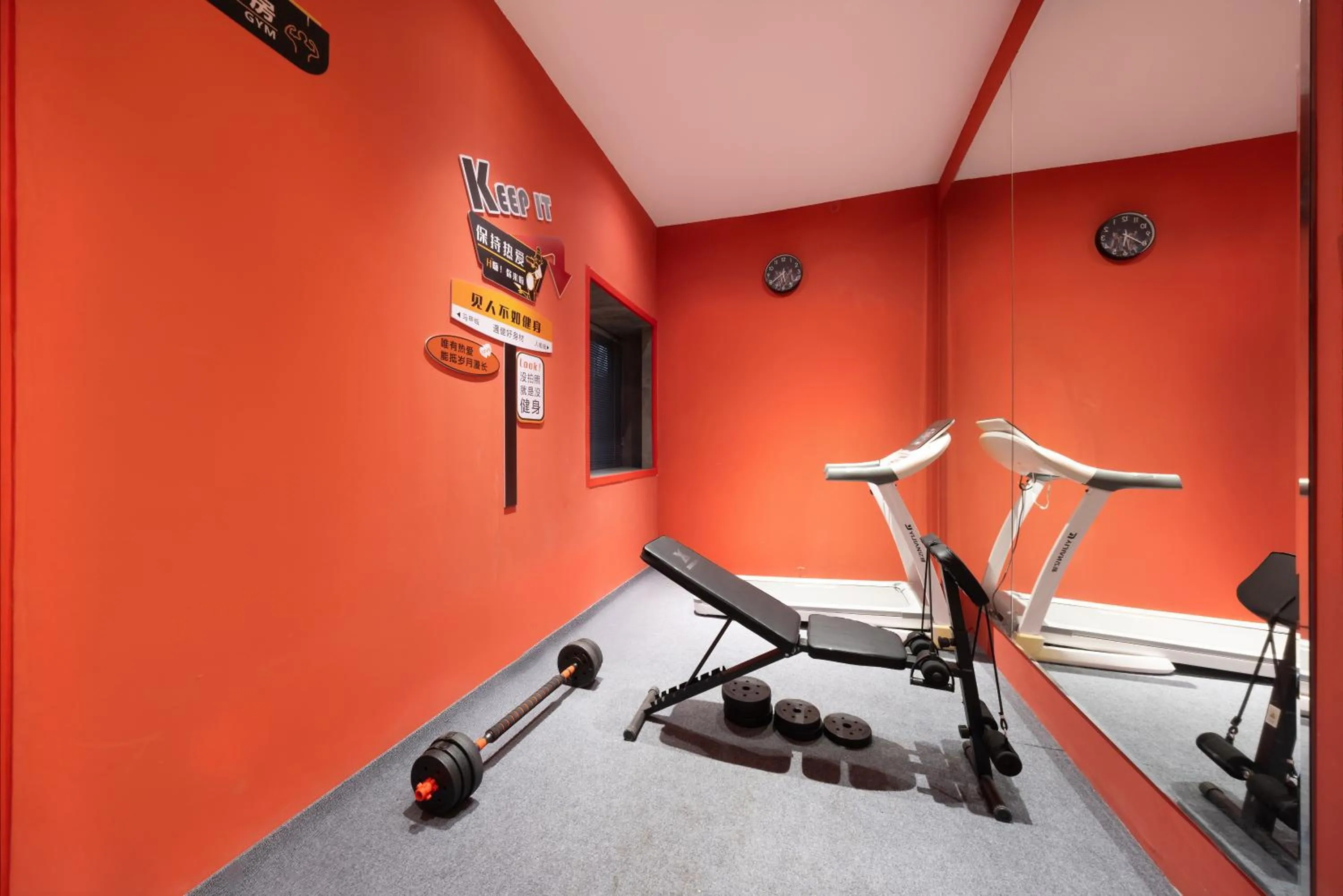 Fitness centre/facilities in Beijing TangFu Chinese Culture Boutique Hotel Sanlitun Embassy Area