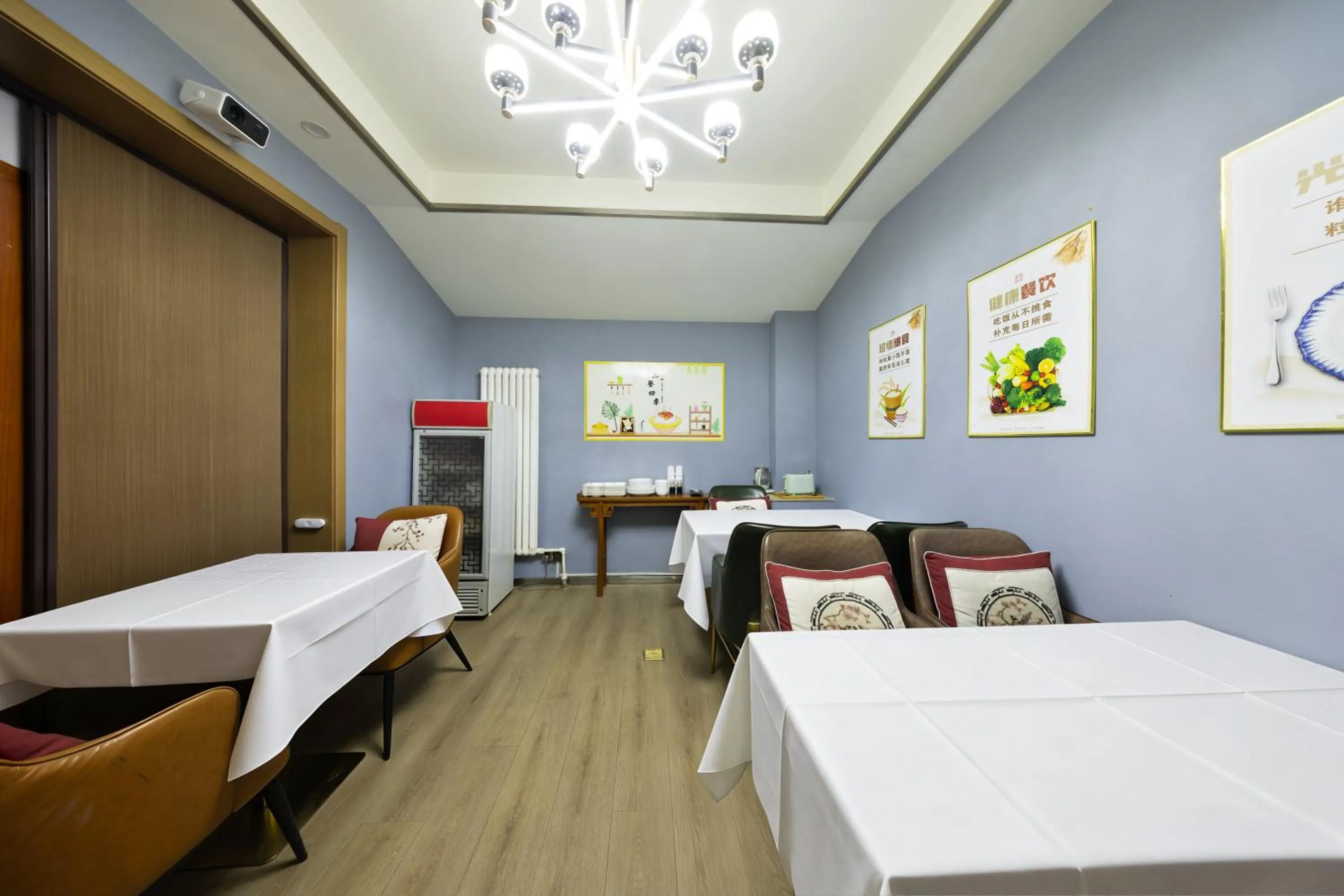 Restaurant/places to eat, Bed in Beijing TangFu Chinese Culture Boutique Hotel Sanlitun Embassy Area