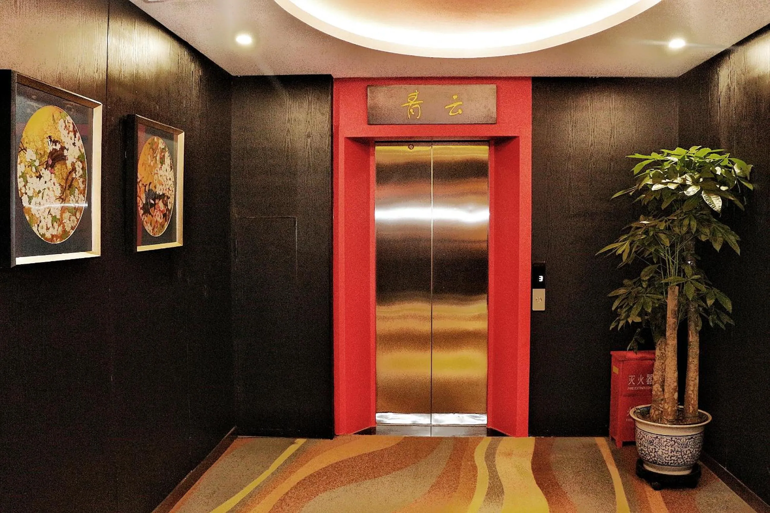 On site in Beijing TangFu Chinese Culture Boutique Hotel Sanlitun Embassy Area