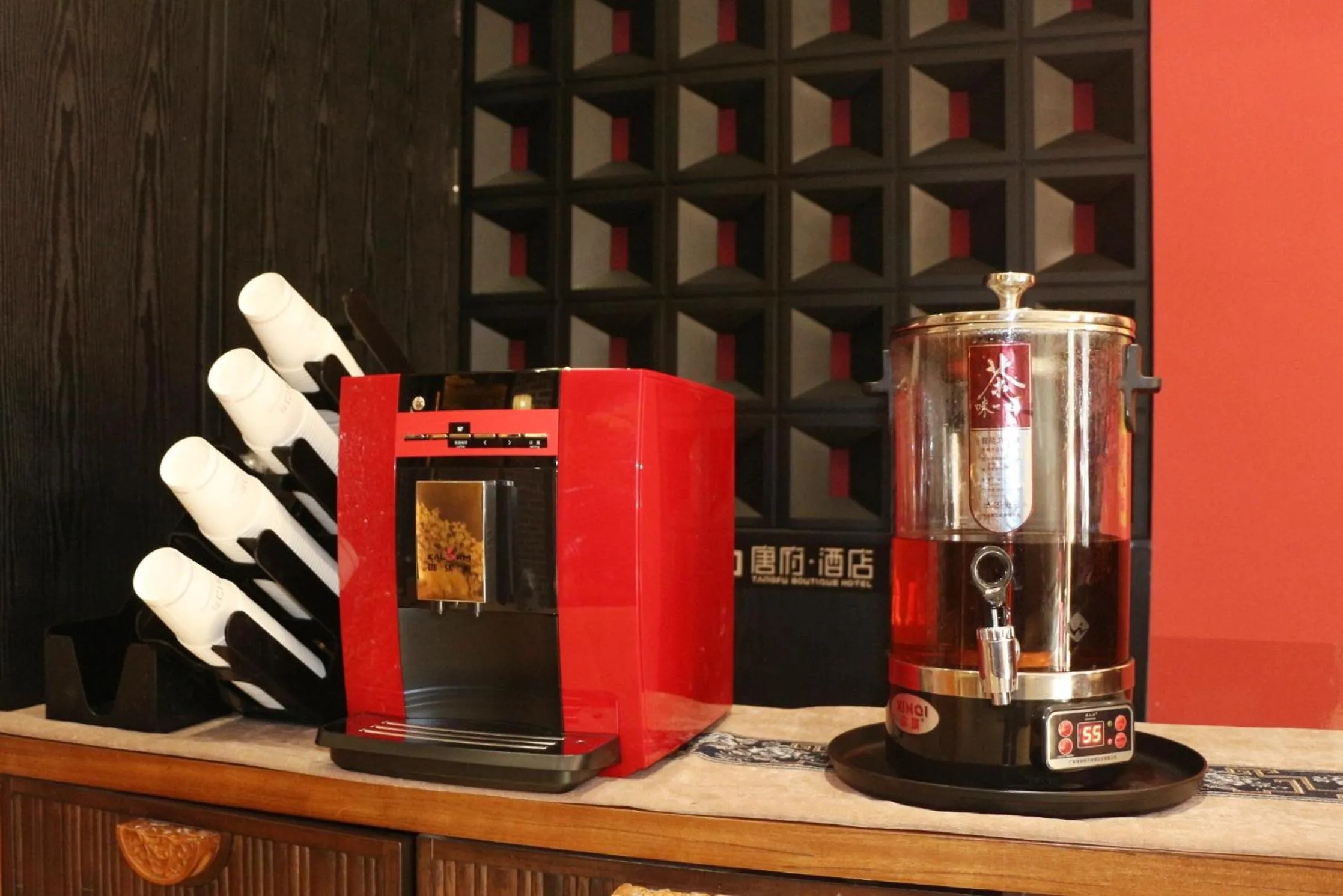 Coffee/tea facilities in Beijing TangFu Chinese Culture Boutique Hotel Sanlitun Embassy Area