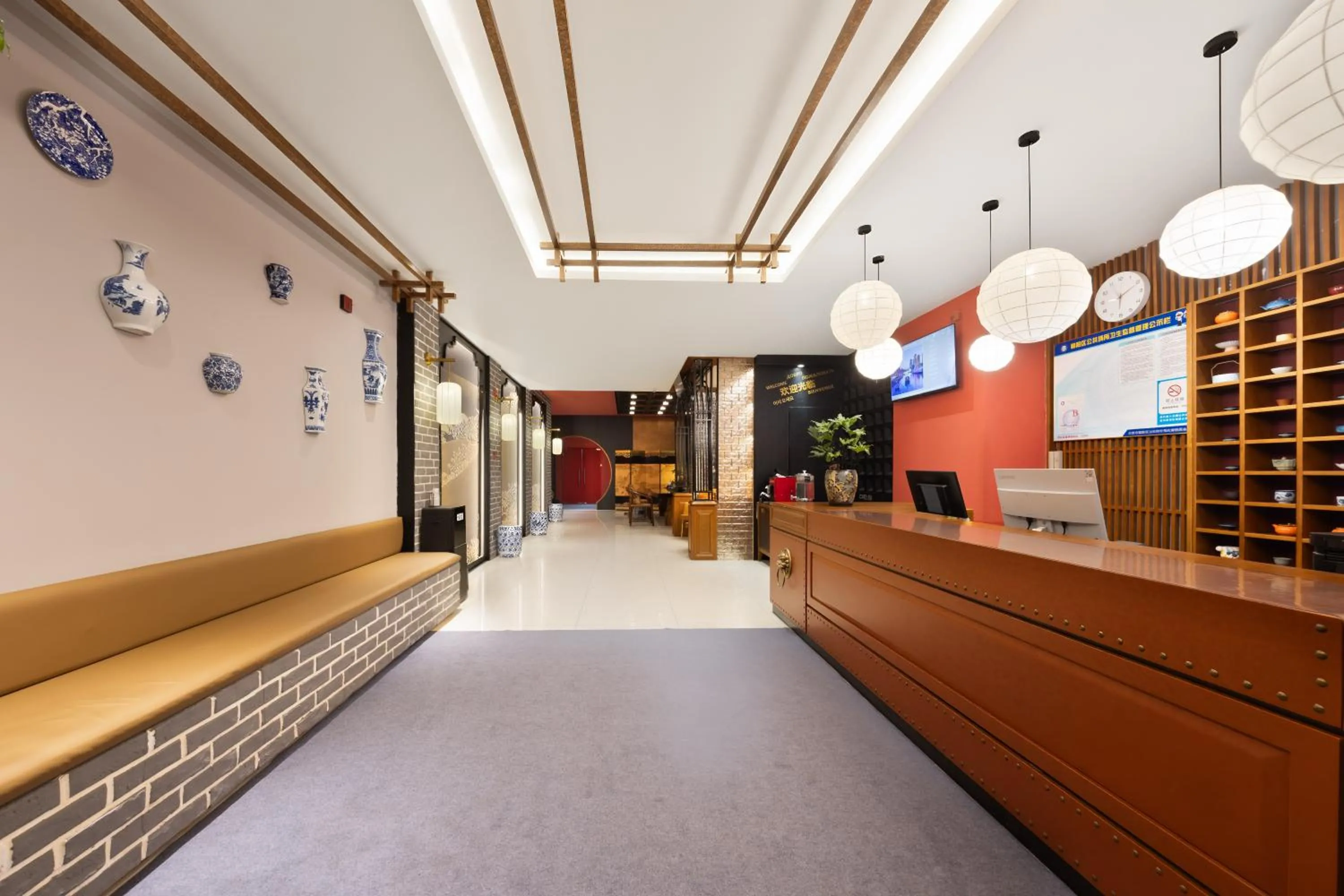 Lobby or reception in Beijing TangFu Chinese Culture Boutique Hotel Sanlitun Embassy Area
