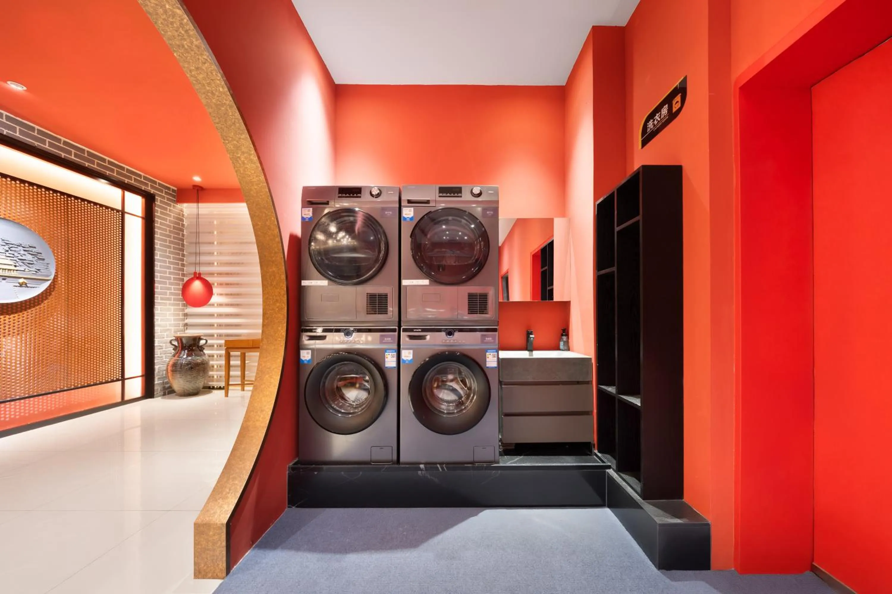 washing machine in Beijing TangFu Chinese Culture Boutique Hotel Sanlitun Embassy Area