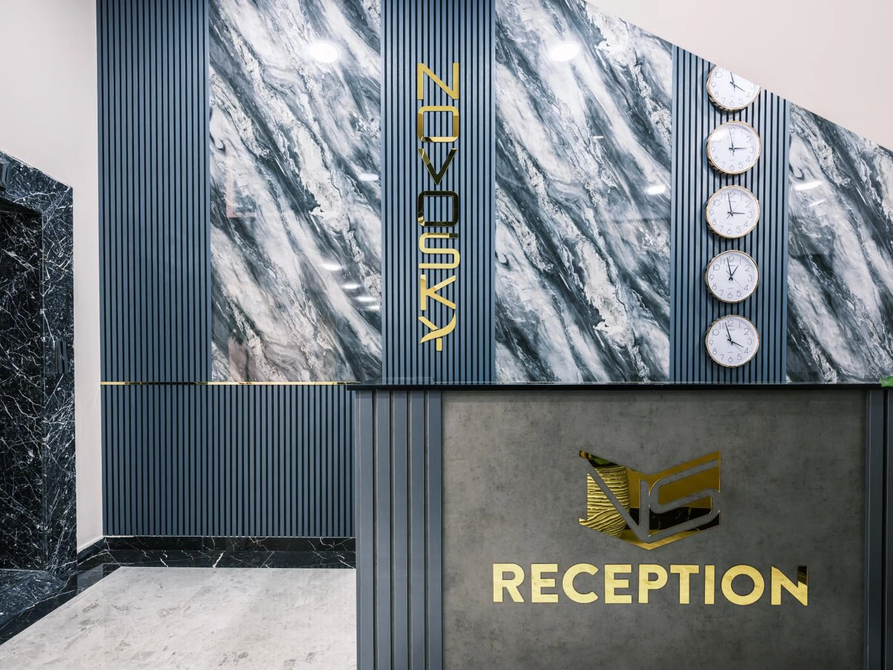 Property logo or sign in Novo Sky Hotel