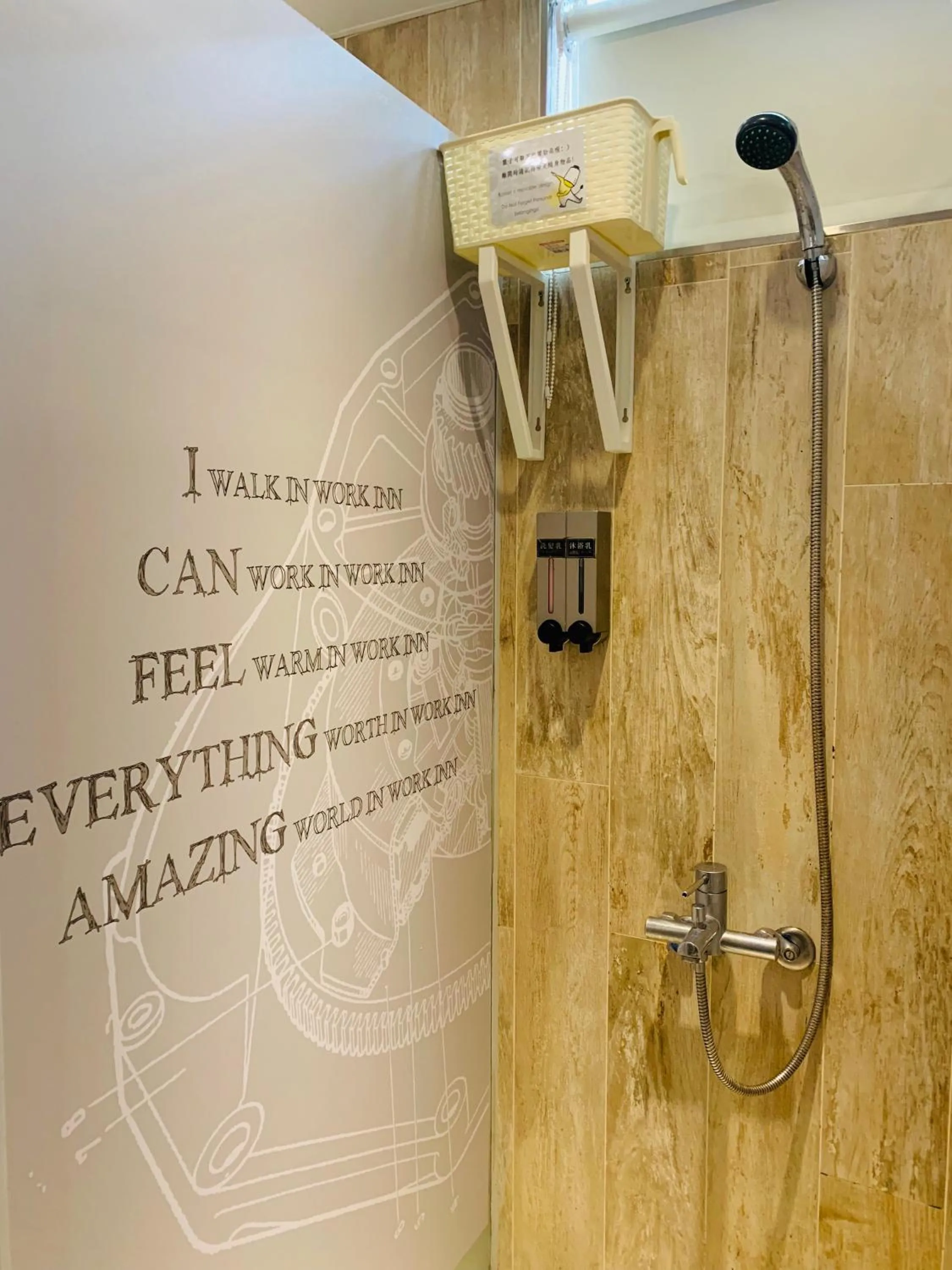 Shower in WORK INN TPE