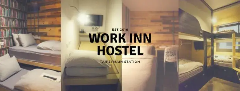 WORK INN TPE WORK INN TPE