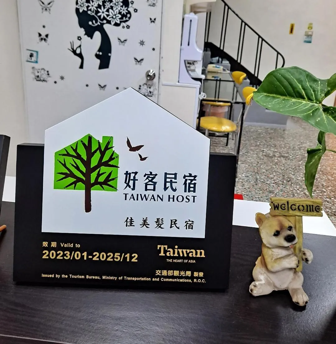 Jia Mei Fa Homestay
