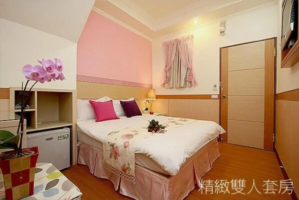 Hualien Hai Bin Homestay