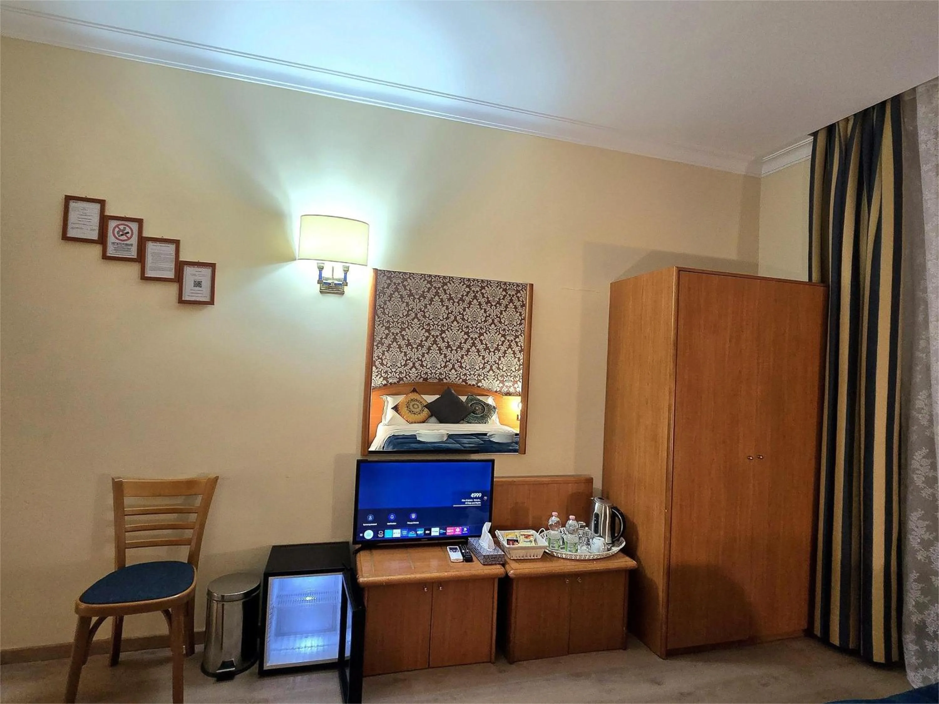 TV and multimedia in Hotel Amadeus