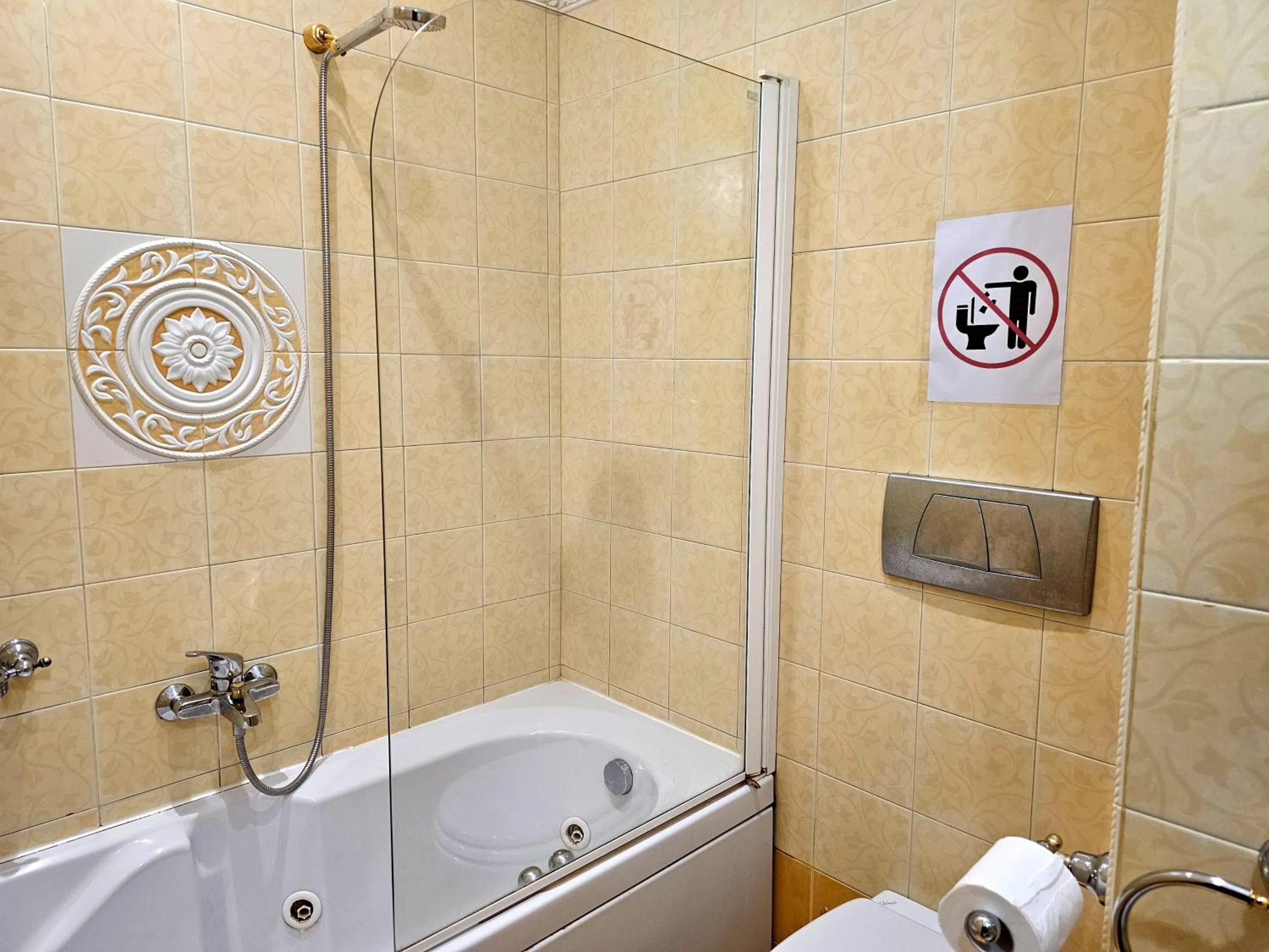Bathroom in Hotel Amadeus