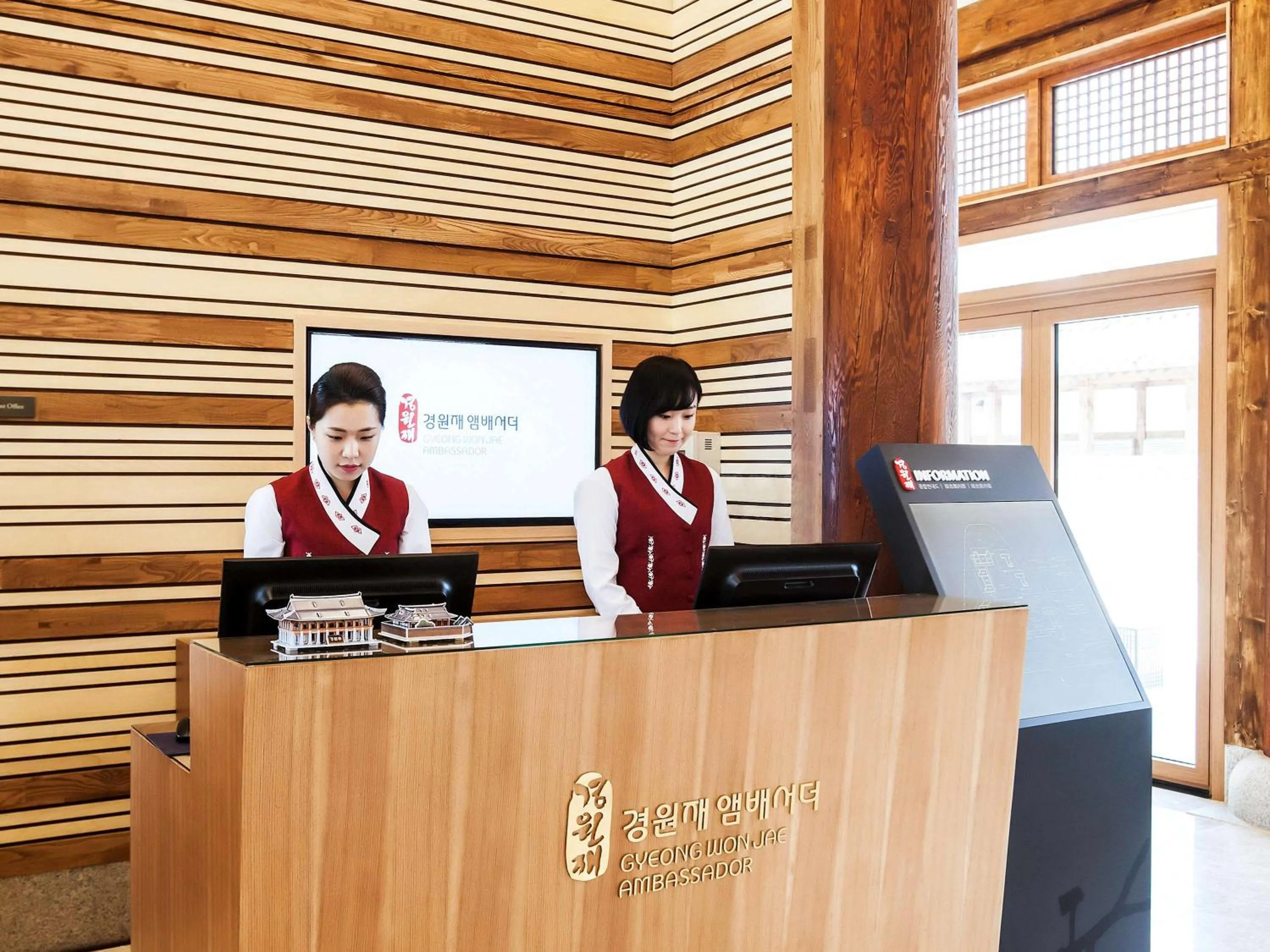 On site in Gyeongwonjae Ambassador Incheon Associated with Accor