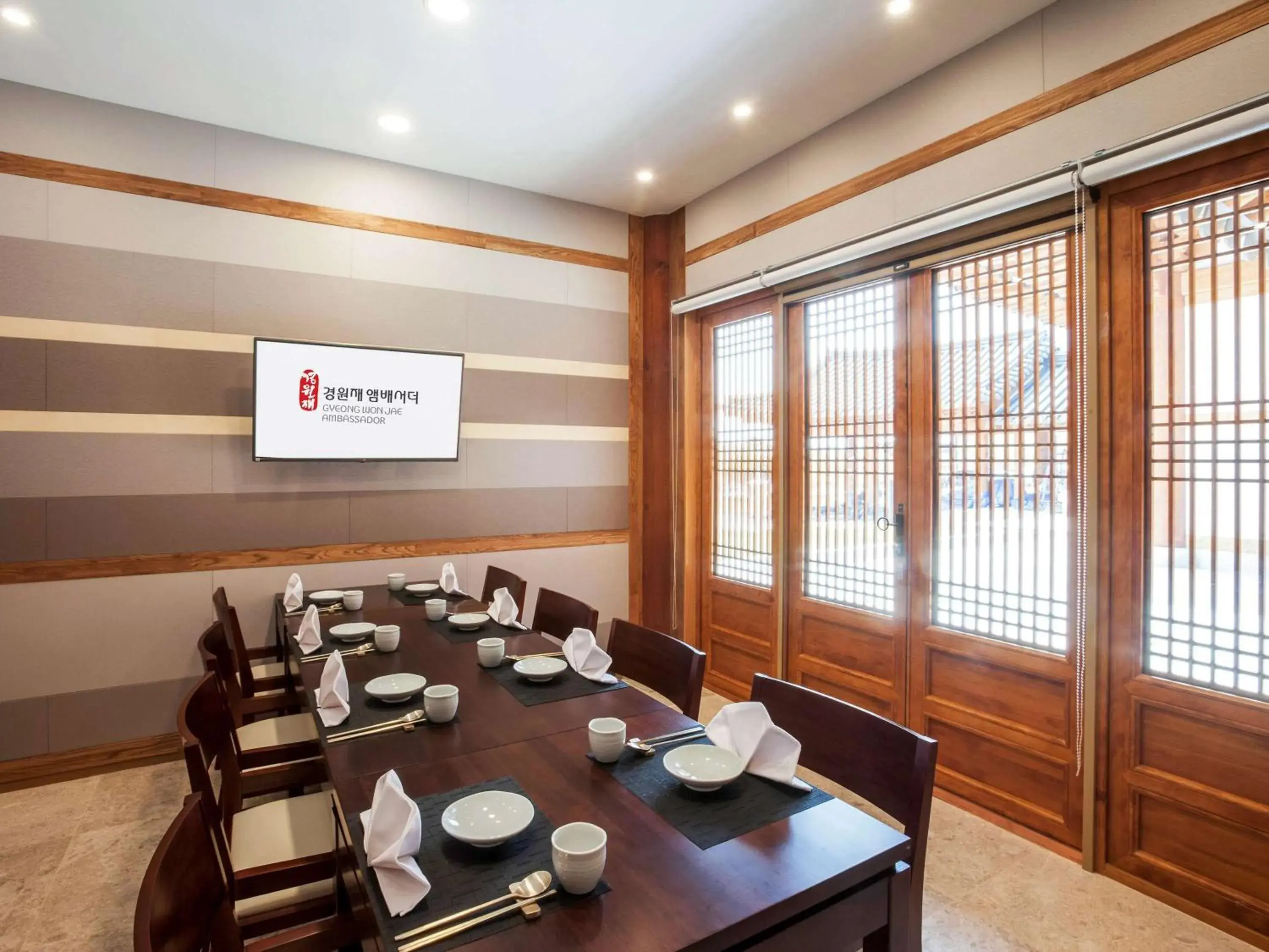 Restaurant/places to eat in Gyeongwonjae Ambassador Incheon Associated with Accor Restaurant/places to eat in Gyeongwonjae Ambassador Incheon Associated with Accor