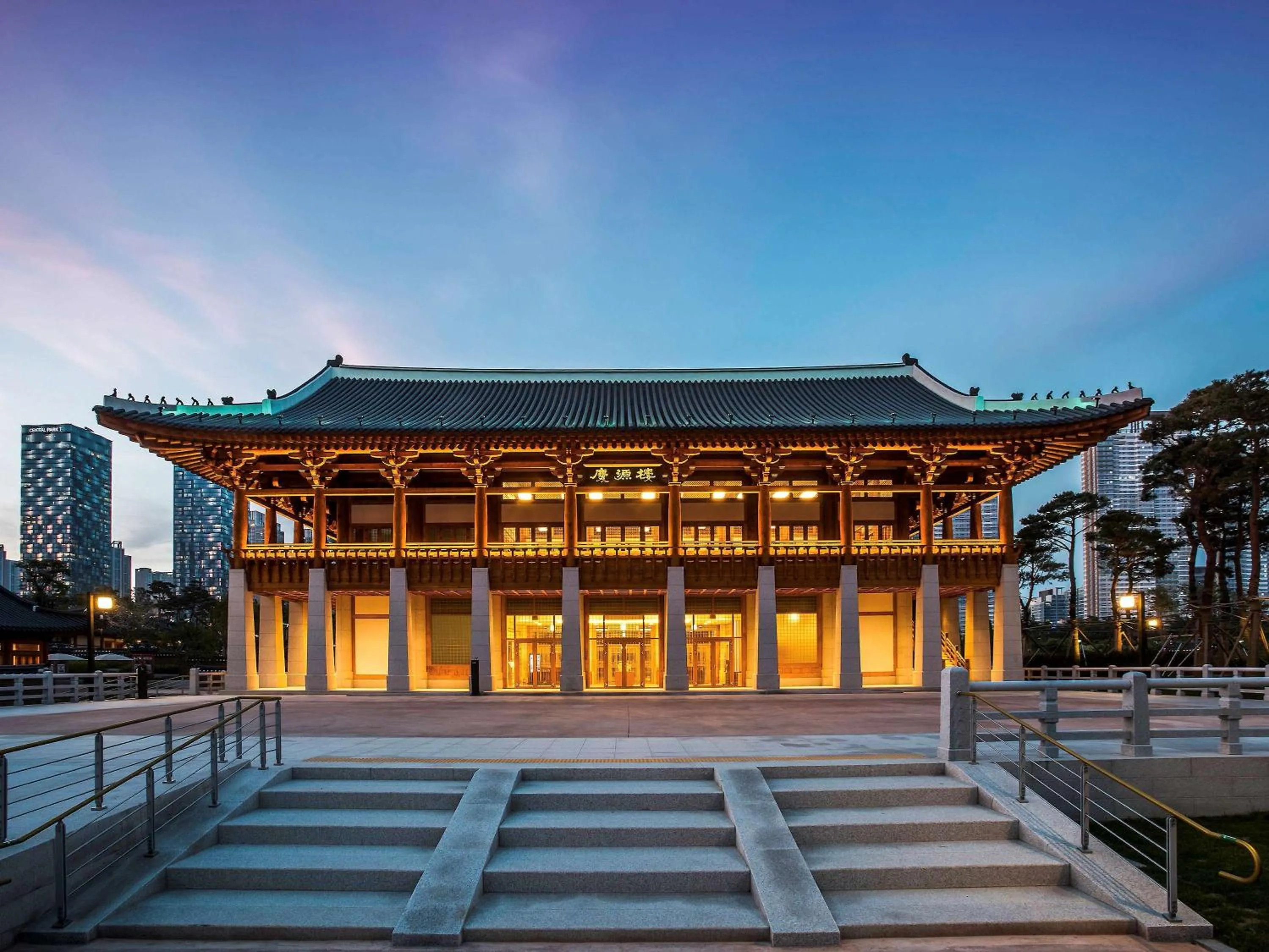 Meeting/conference room in Gyeongwonjae Ambassador Incheon Associated with Accor