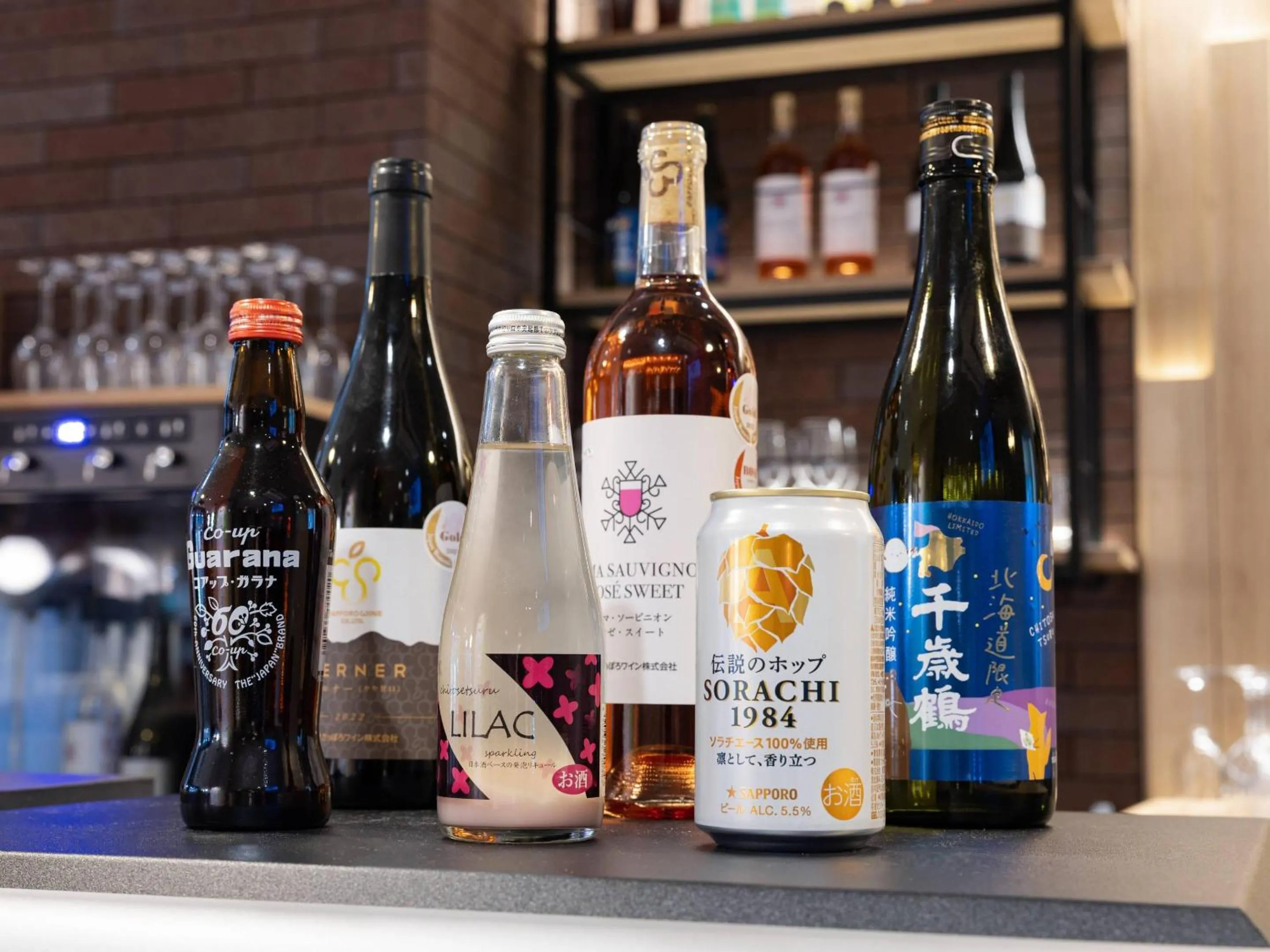 Lounge or bar in Comfort Hotel ERA Sapporo North