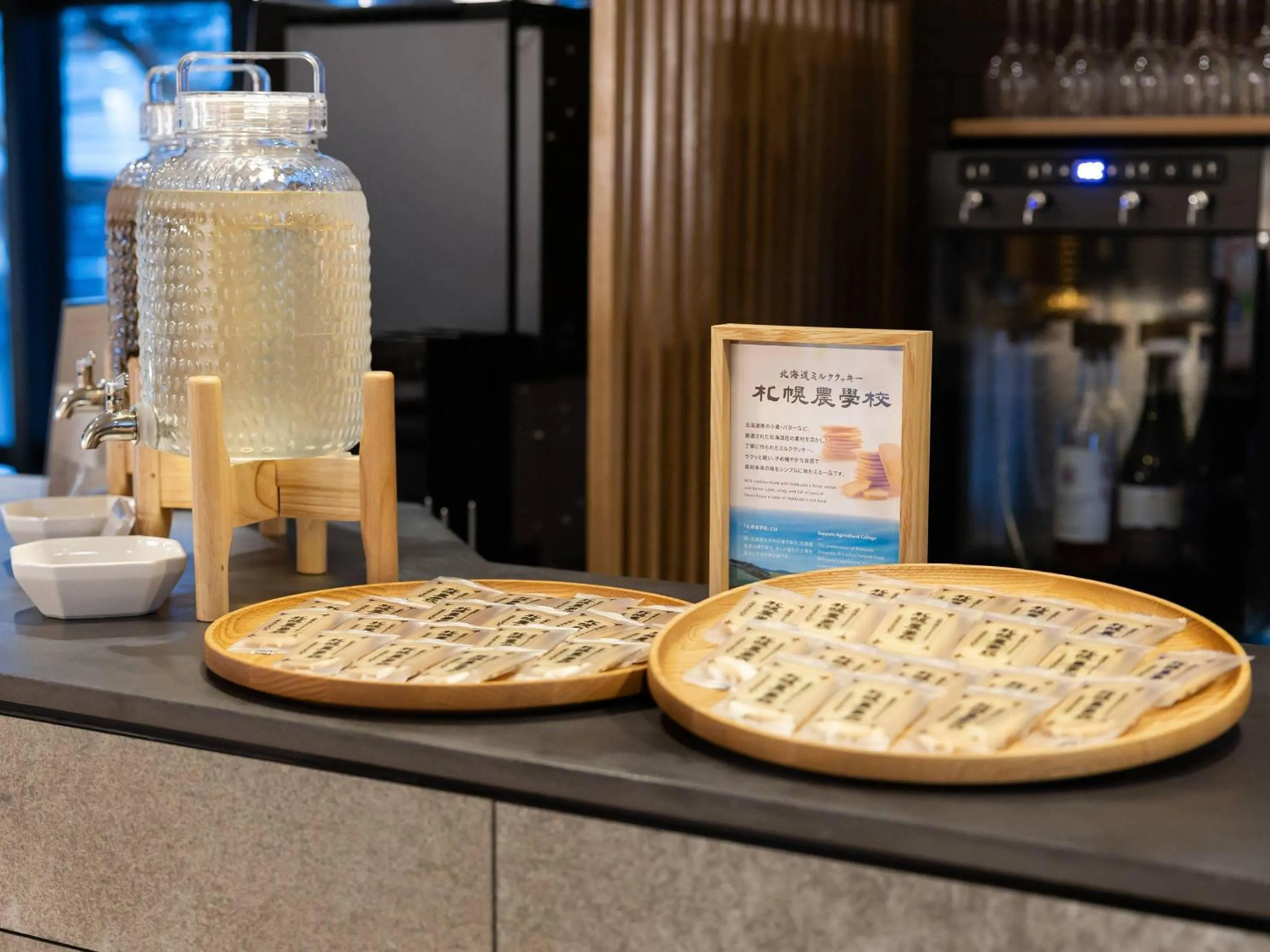 Other in Comfort Hotel ERA Sapporo North