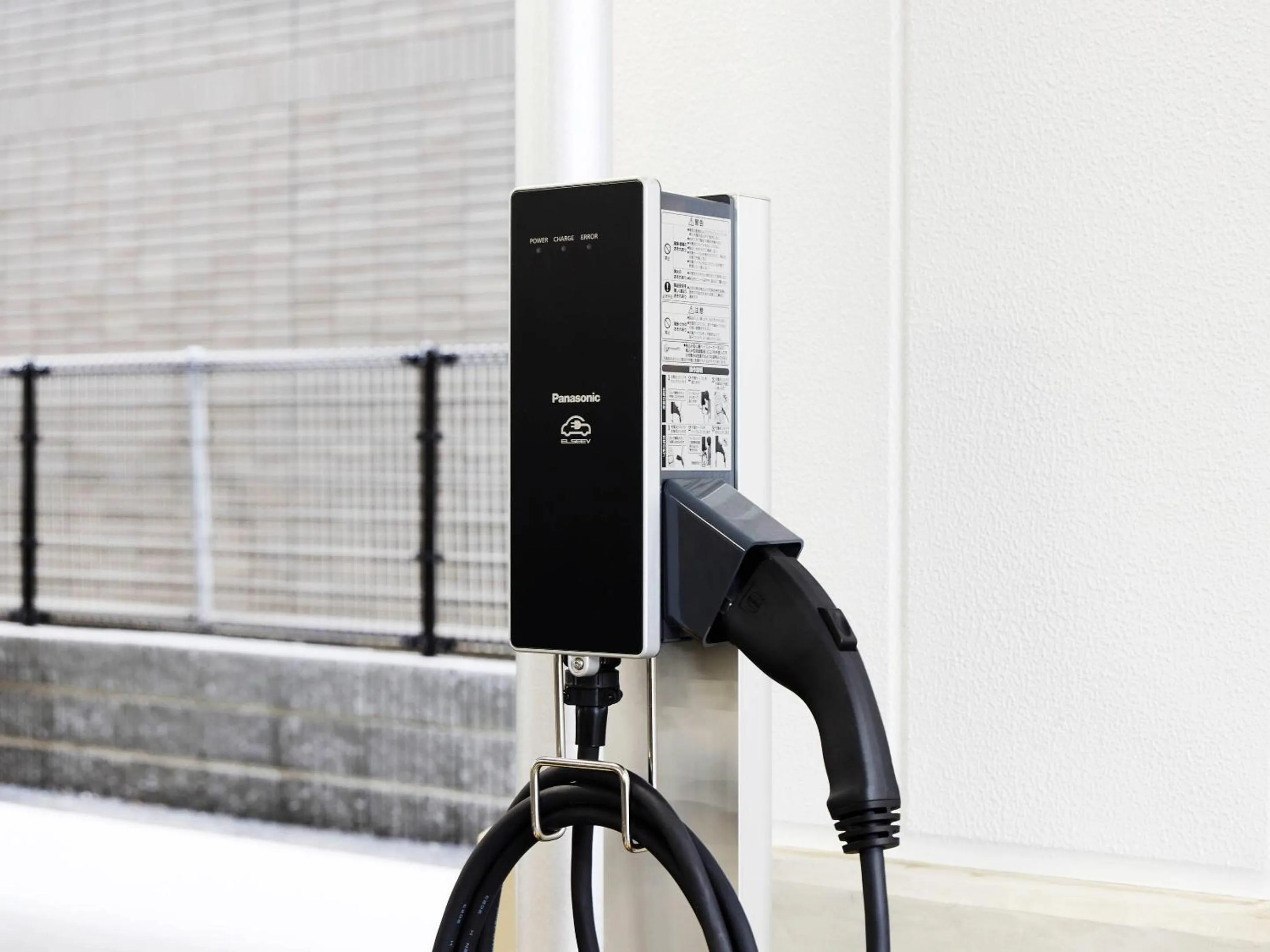 Other in Comfort Hotel Mito