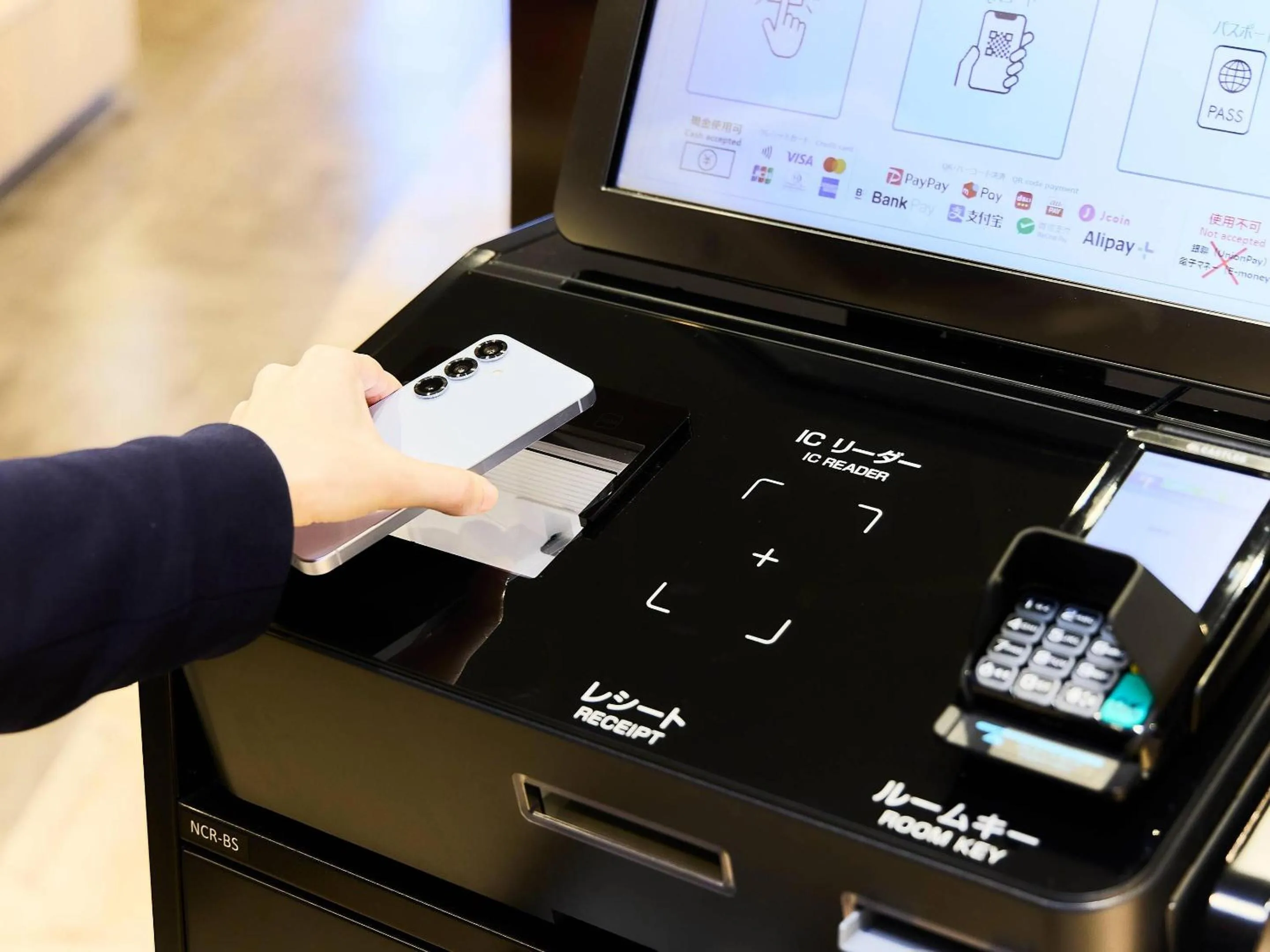 Lobby or reception in Comfort Hotel Mito