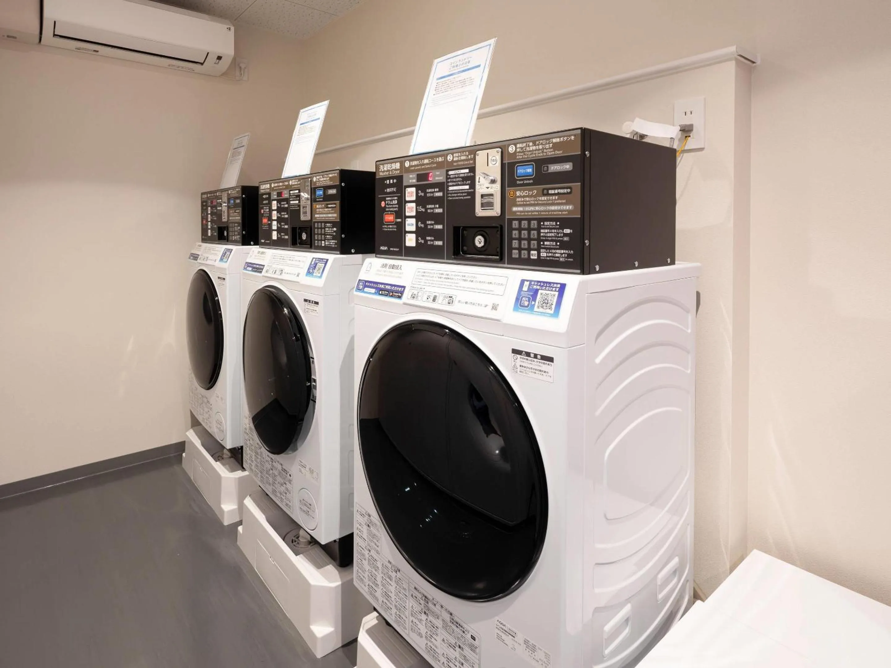 Other in Comfort Hotel Mito