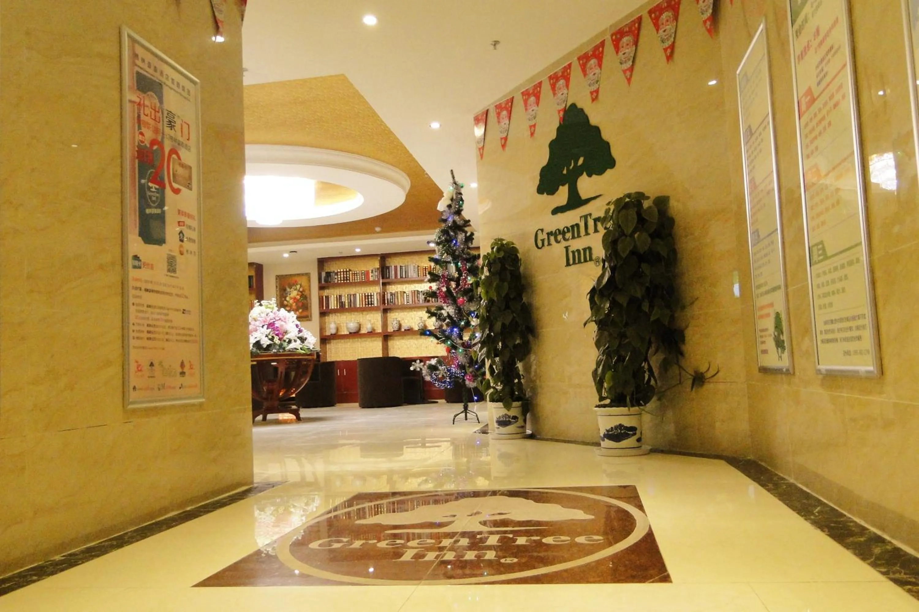 GreenTree Inn Fuyang Shopping Mall
