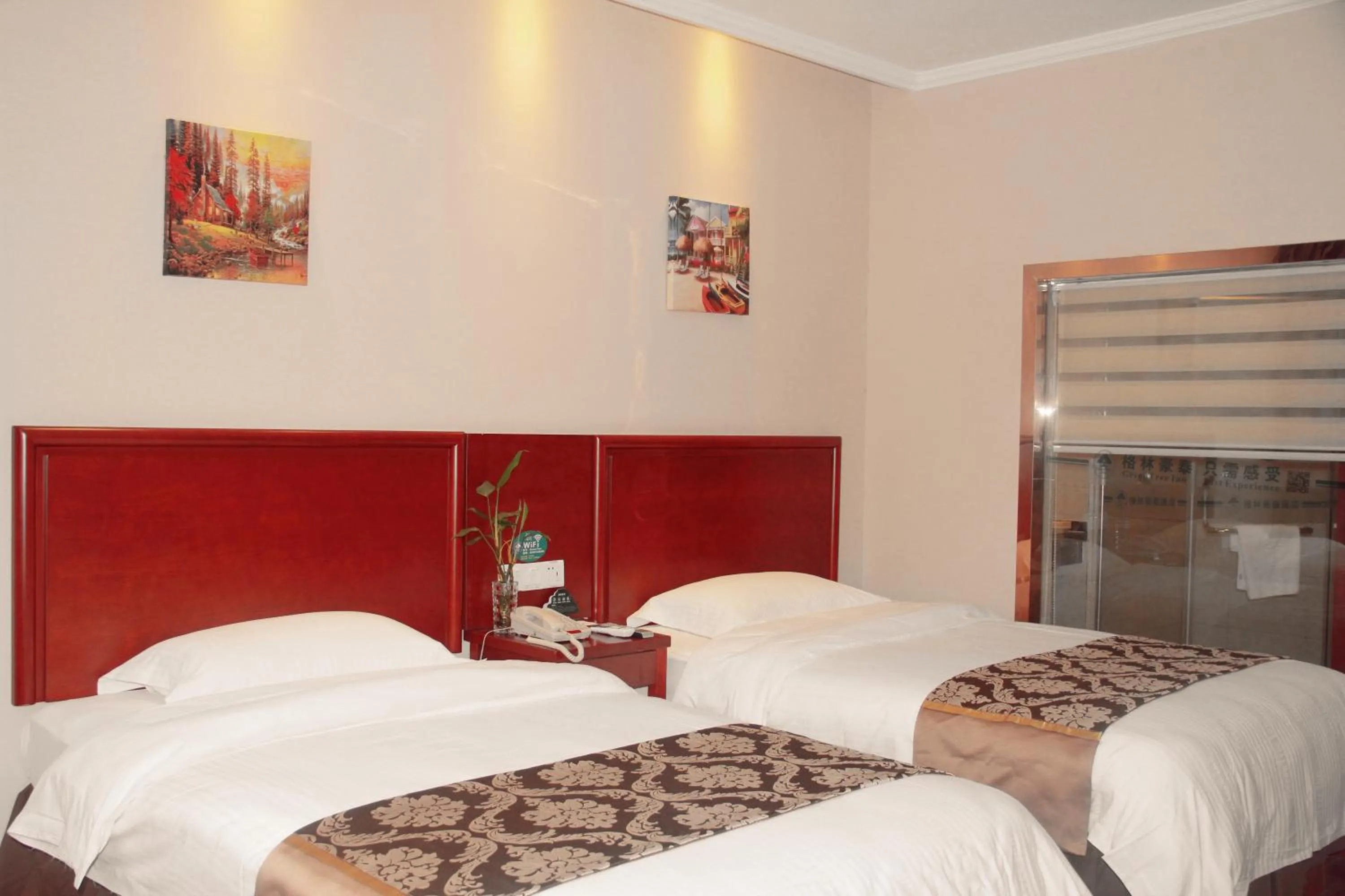 GreenTree Inn Fuyang Shopping Mall