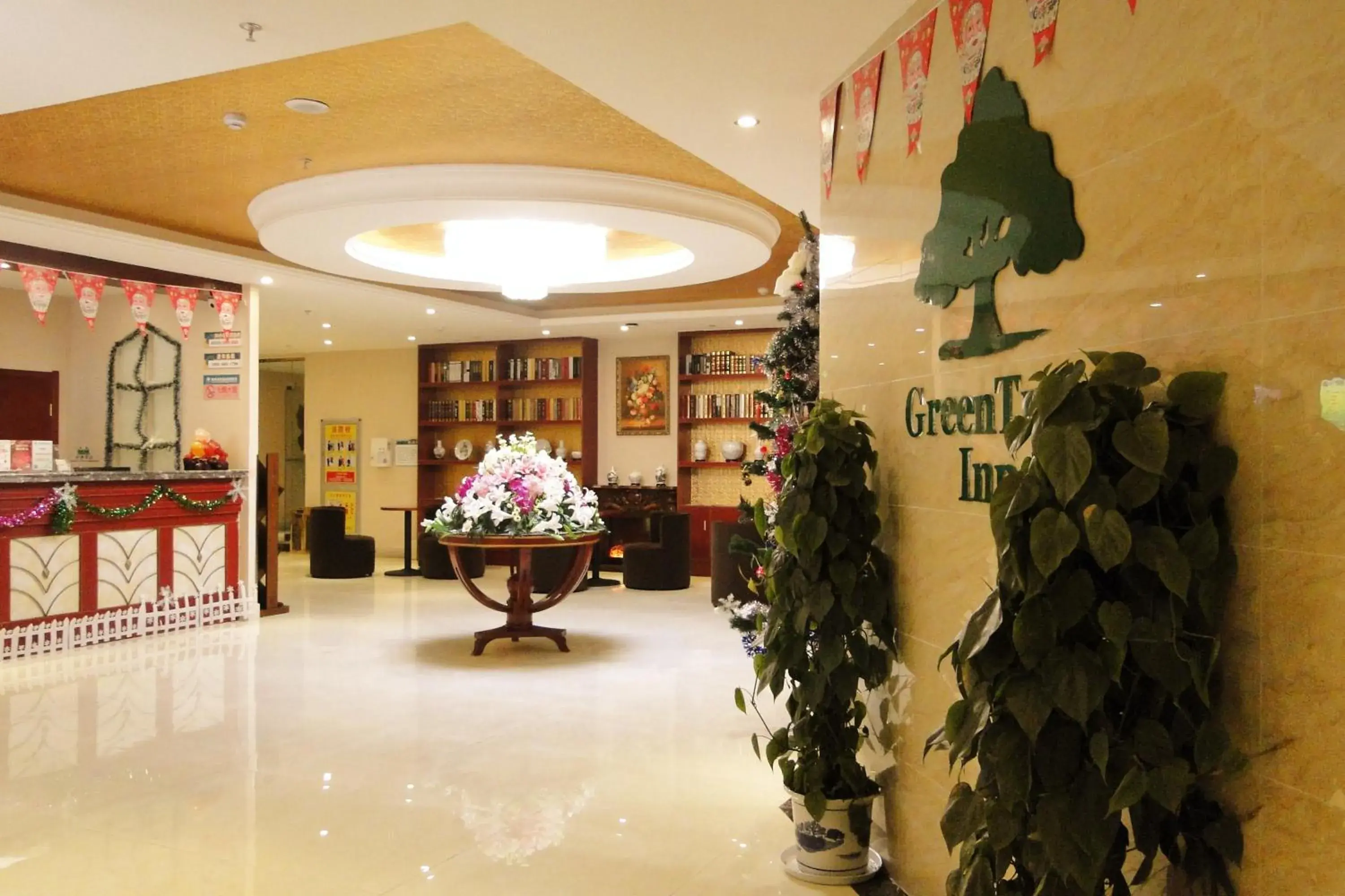 GreenTree Inn Fuyang Shopping Mall GreenTree Inn Fuyang Shopping Mall