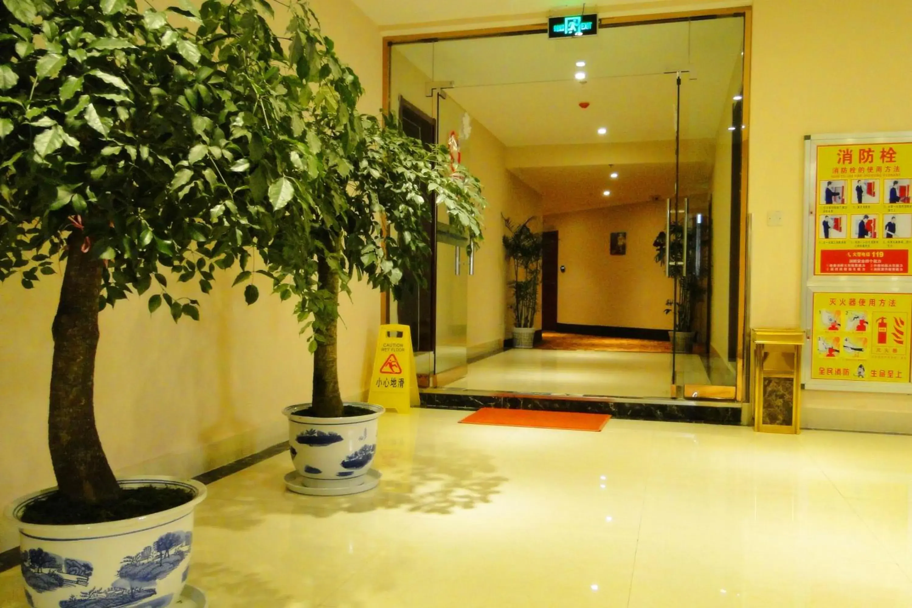 GreenTree Inn Fuyang Shopping Mall GreenTree Inn Fuyang Shopping Mall