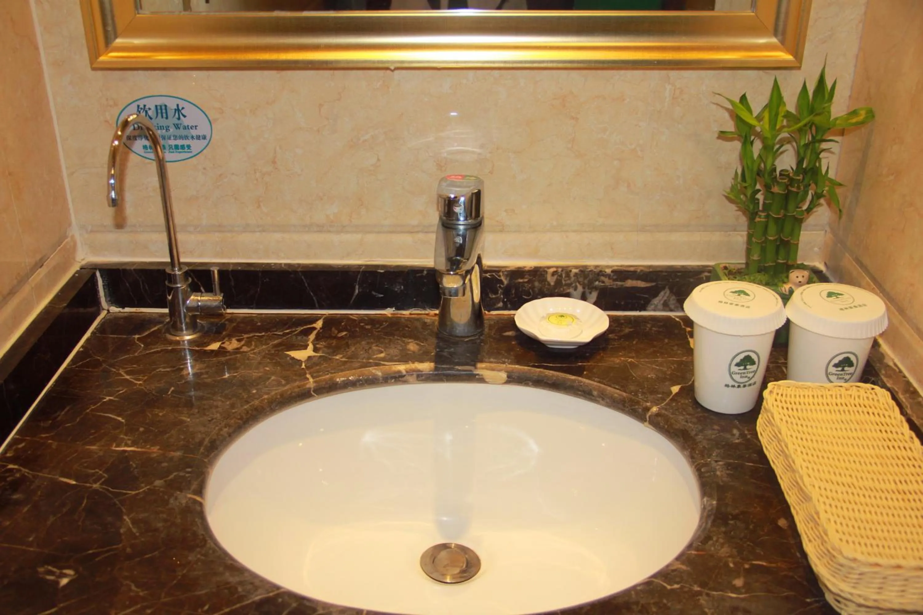 GreenTree Inn Fuyang Shopping Mall