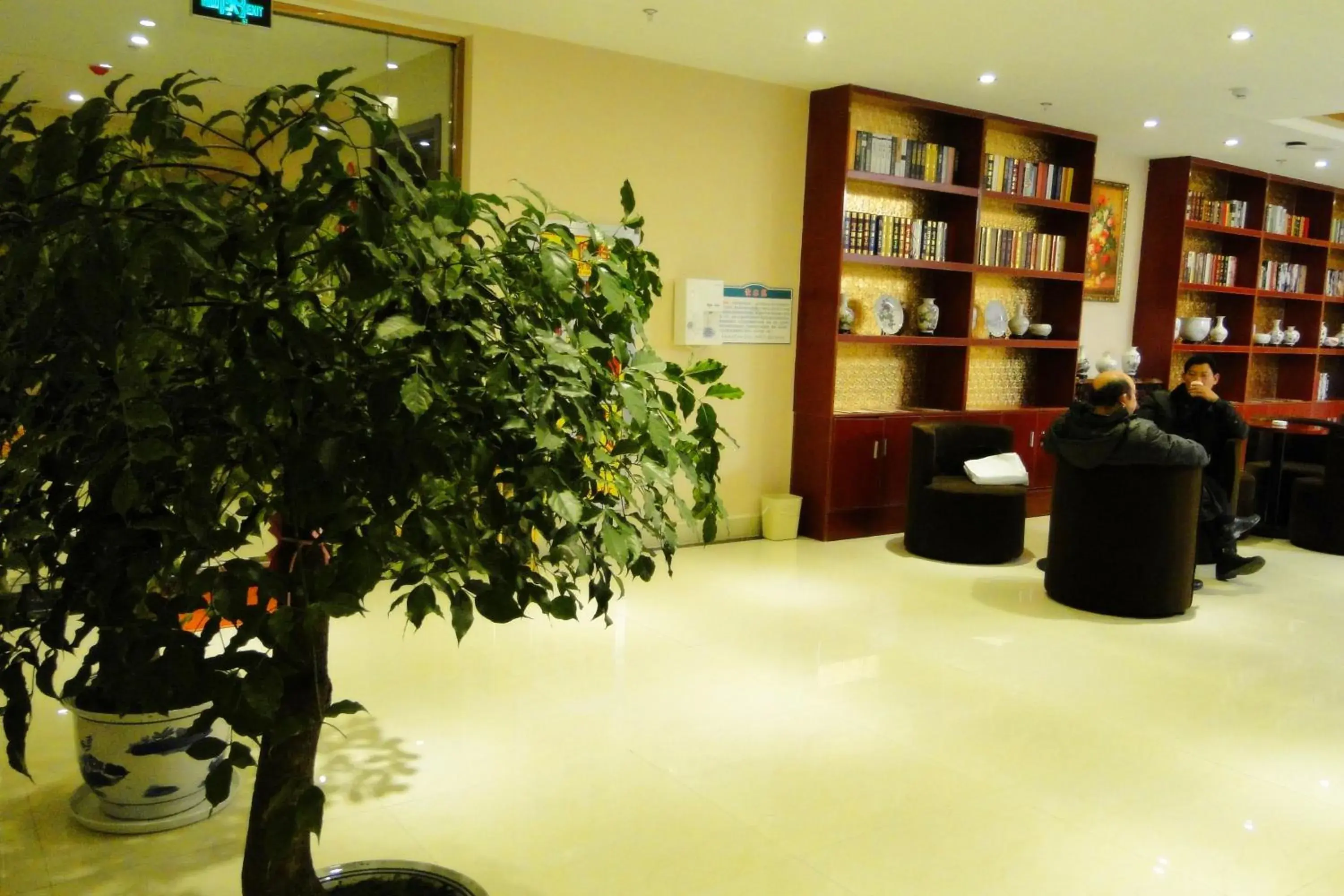 GreenTree Inn Fuyang Shopping Mall GreenTree Inn Fuyang Shopping Mall