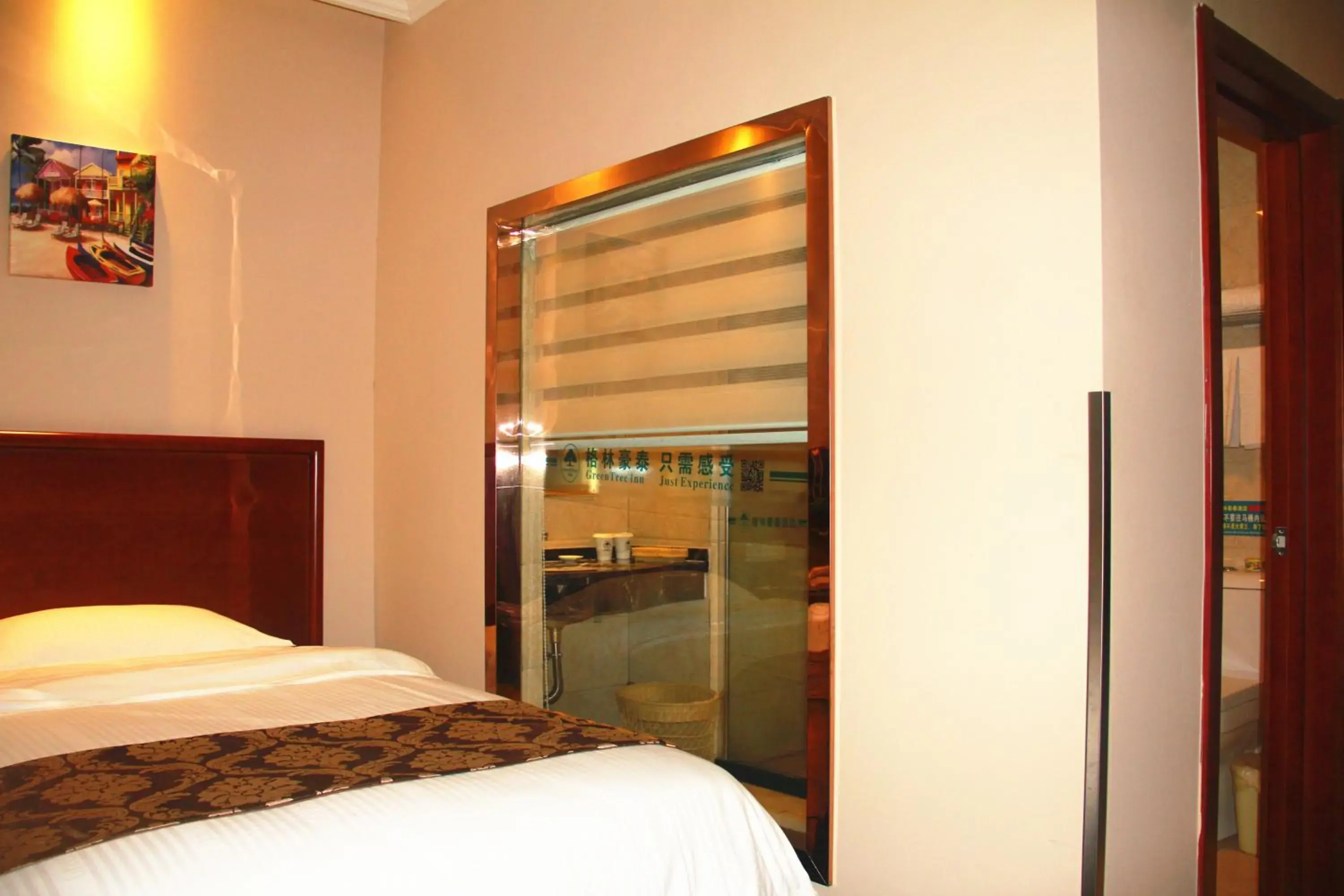 Bed in GreenTree Inn Fuyang Shopping Mall Bed in GreenTree Inn Fuyang Shopping Mall