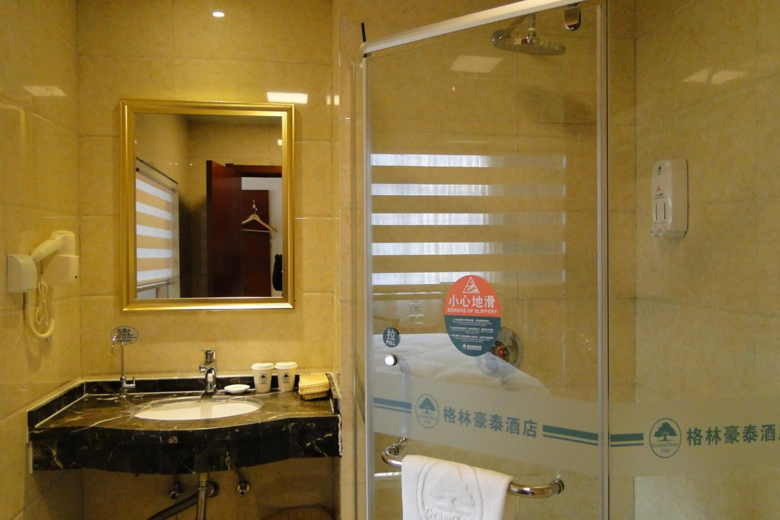 GreenTree Inn Fuyang Shopping Mall